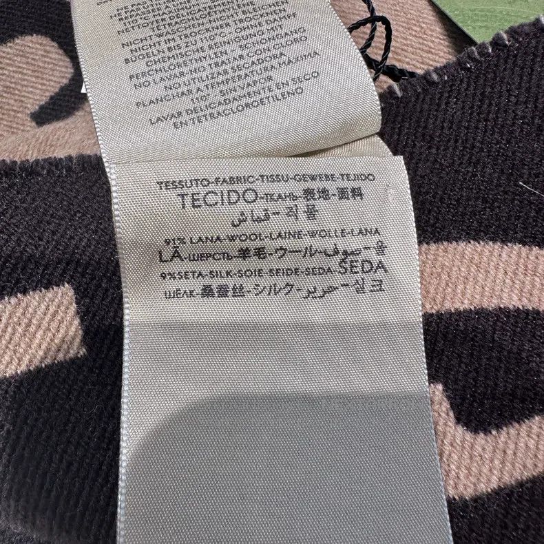 Gucci Gucci Double G jacquard caramel khaki double-sided wool sc Size ONE SIZE - 8 Thumbnail