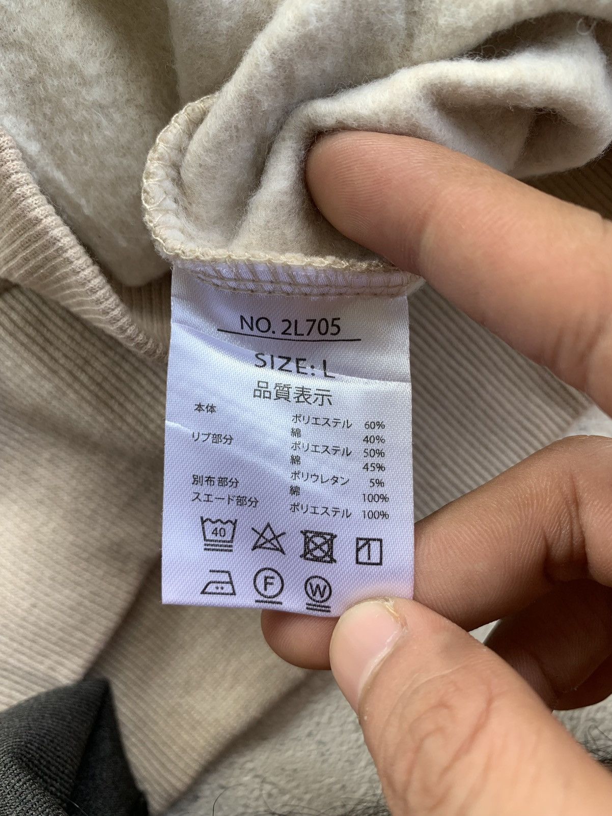 Kansai Yamamoto Vintage 90s Kansai Yamamoto HOMME Size US L / EU 52-54 / 3 - 13 Thumbnail
