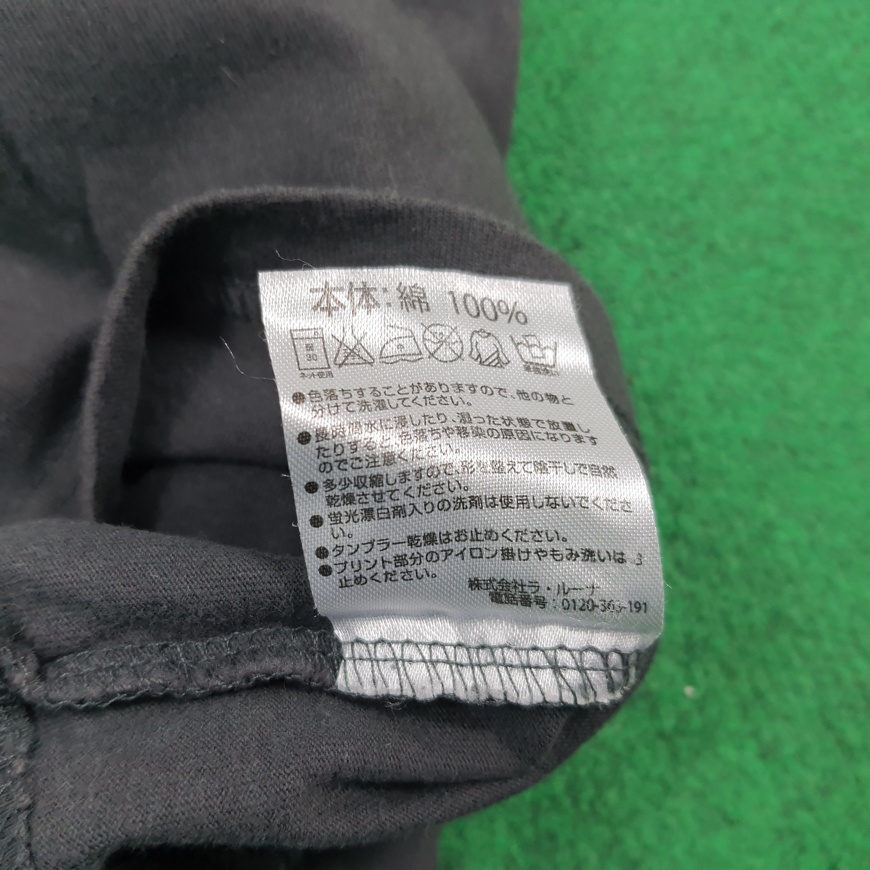 Number (N)ine Vintage Number Nine x Marlboro Japan Tshirt C301N18 Size US M / EU 48-50 / 2 - 6 Thumbnail