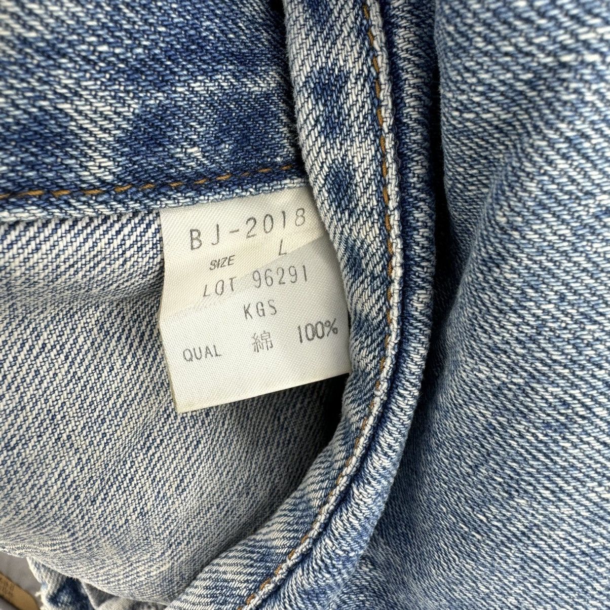 Vintage Vintage 90’s Bobson Denim Vest Size US L / EU 52-54 / 3 - 11 Thumbnail