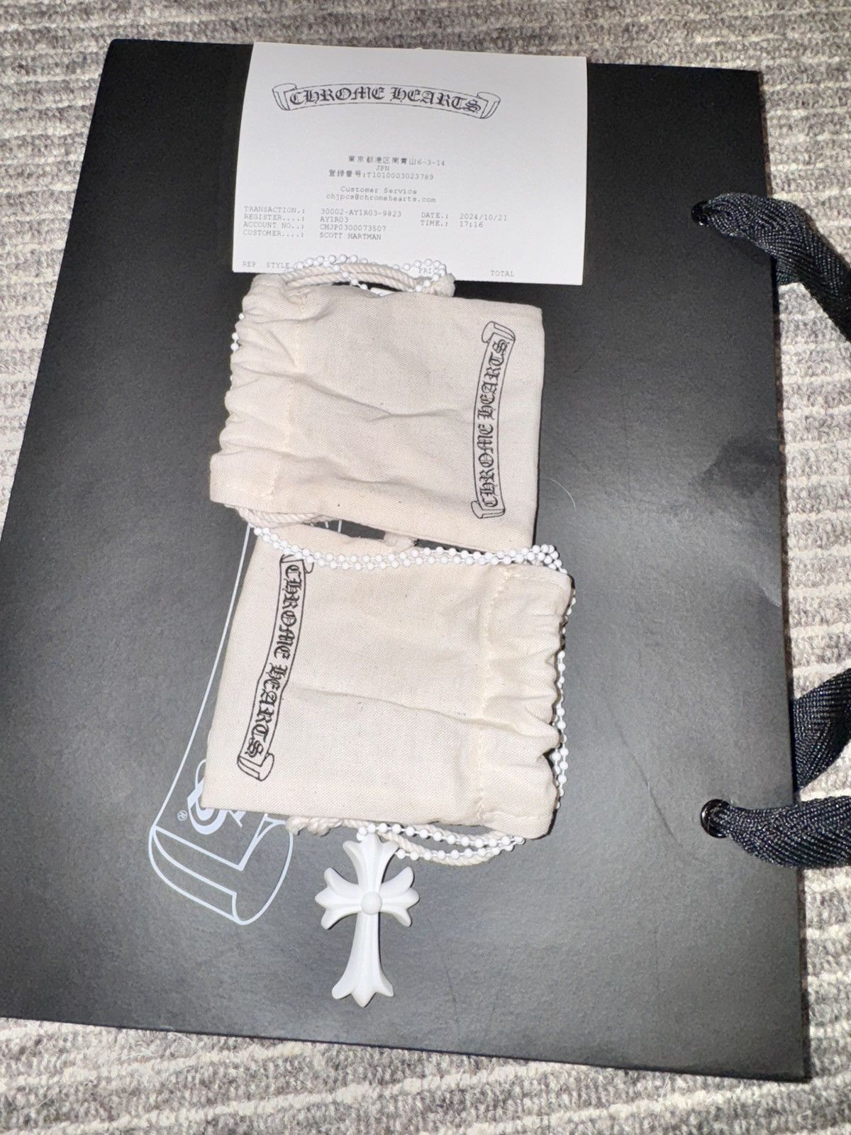Chrome Hearts Chrome Hearts Rubber Small CH Cross Silicon Necklace White Size ONE SIZE - 3 Thumbnail