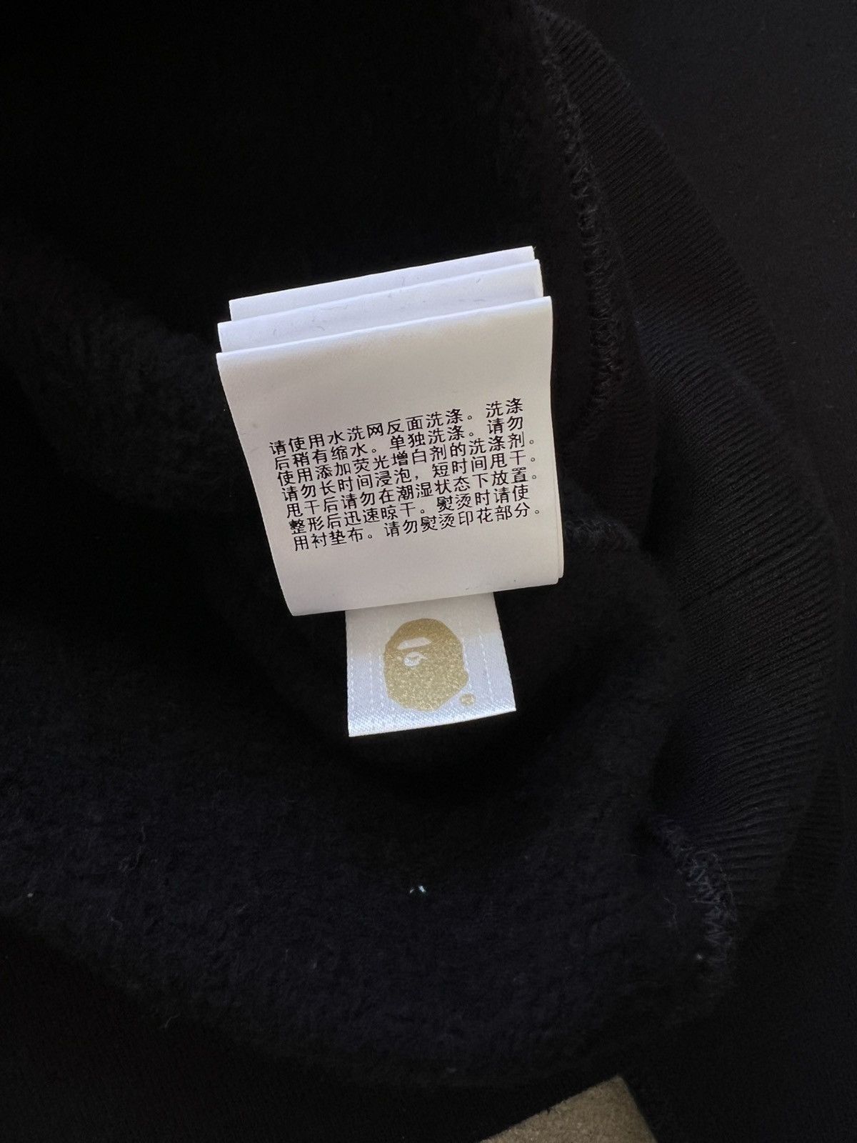 Bape × Kid Cudi Kid Cudi bape crewneck sweater Size US L / EU 52-54 / 3 - 7 Thumbnail