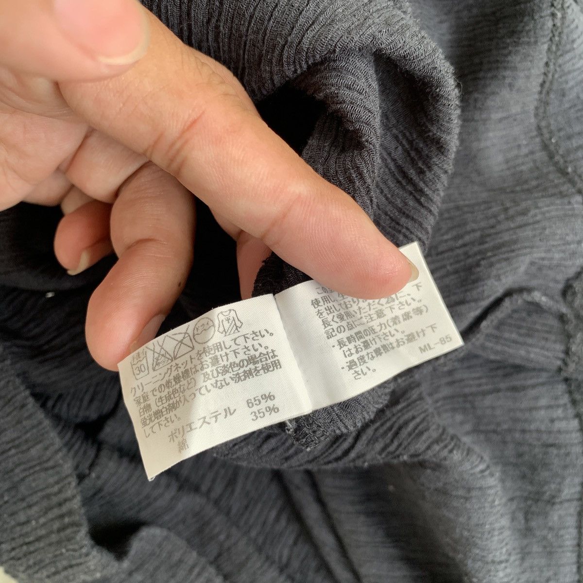 Issey Miyake Vintage Issey Miyake Men Ribbed Black Tshirt Size US M / EU 48-50 / 2 - 6 Thumbnail