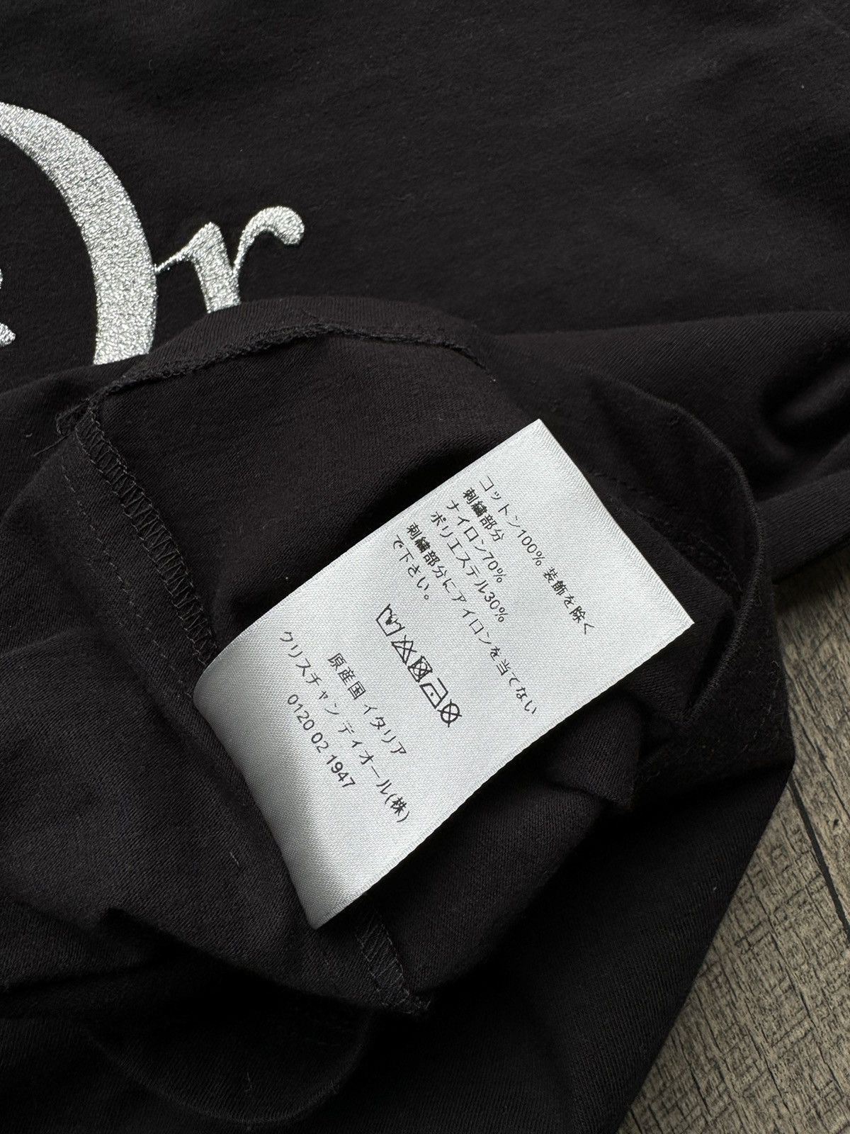 Dior × ERL Dior ERL Studio Embroidered Logo Black Tee - Large Size US L / EU 52-54 / 3 - 9 Thumbnail