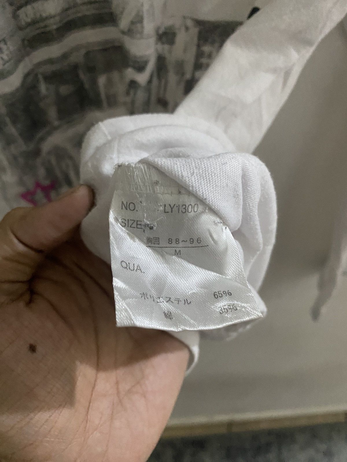 Hysteric Glamour Y2k Time Step double layer poem longsleeve Size US M / EU 48-50 / 2 - 5 Thumbnail