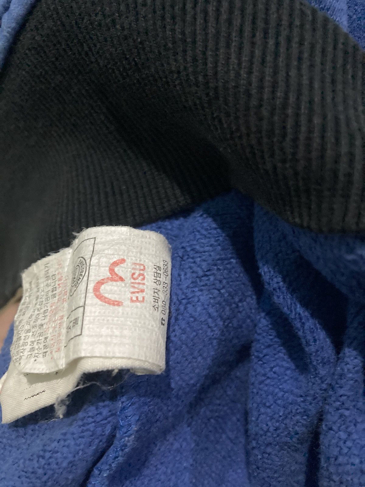 Evisu × Japanese Brand × Vintage Vintage Evisu Genes Crewneck Size US M / EU 48-50 / 2 - 7 Thumbnail