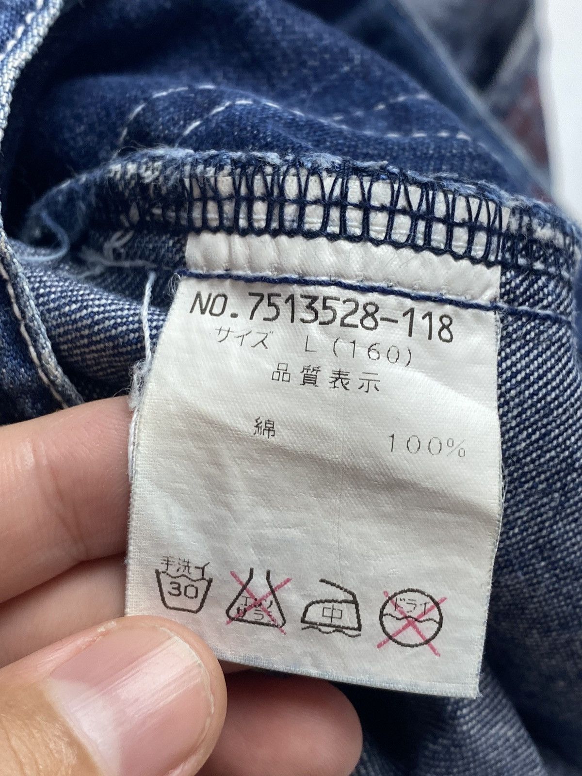 Angel Blue × Hysteric Glamour × Japanese Brand 2000s Angel Blue - Printed Outside Denim Pants Size US 28 / EU 44 - 10 Thumbnail