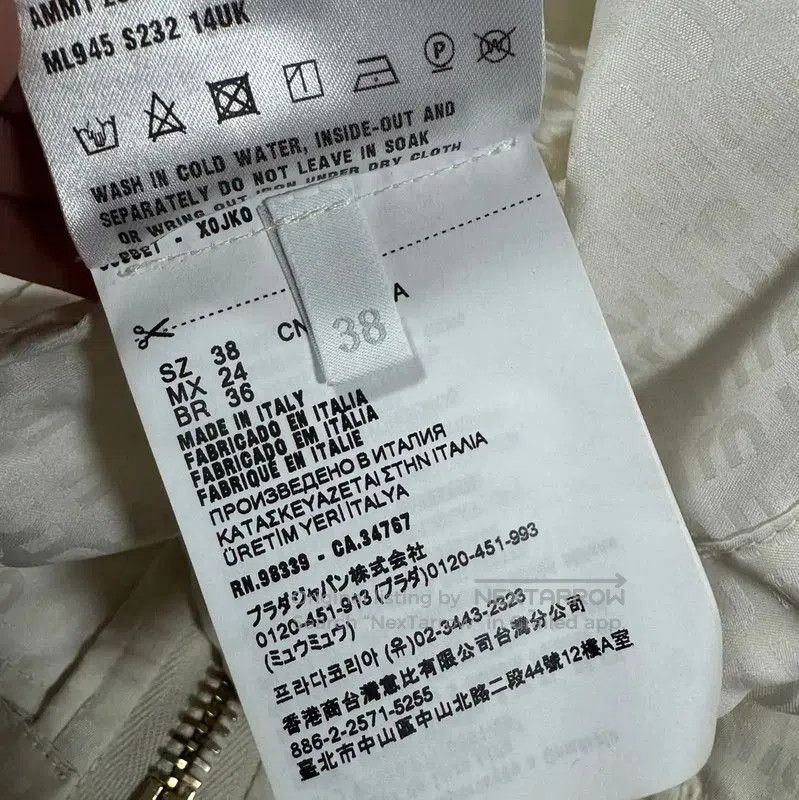 Miu Miu Miu Miu White Women's Cropped Windbreaker Jacket . Size M / US 6-8 / IT 42-44 - 5 Thumbnail