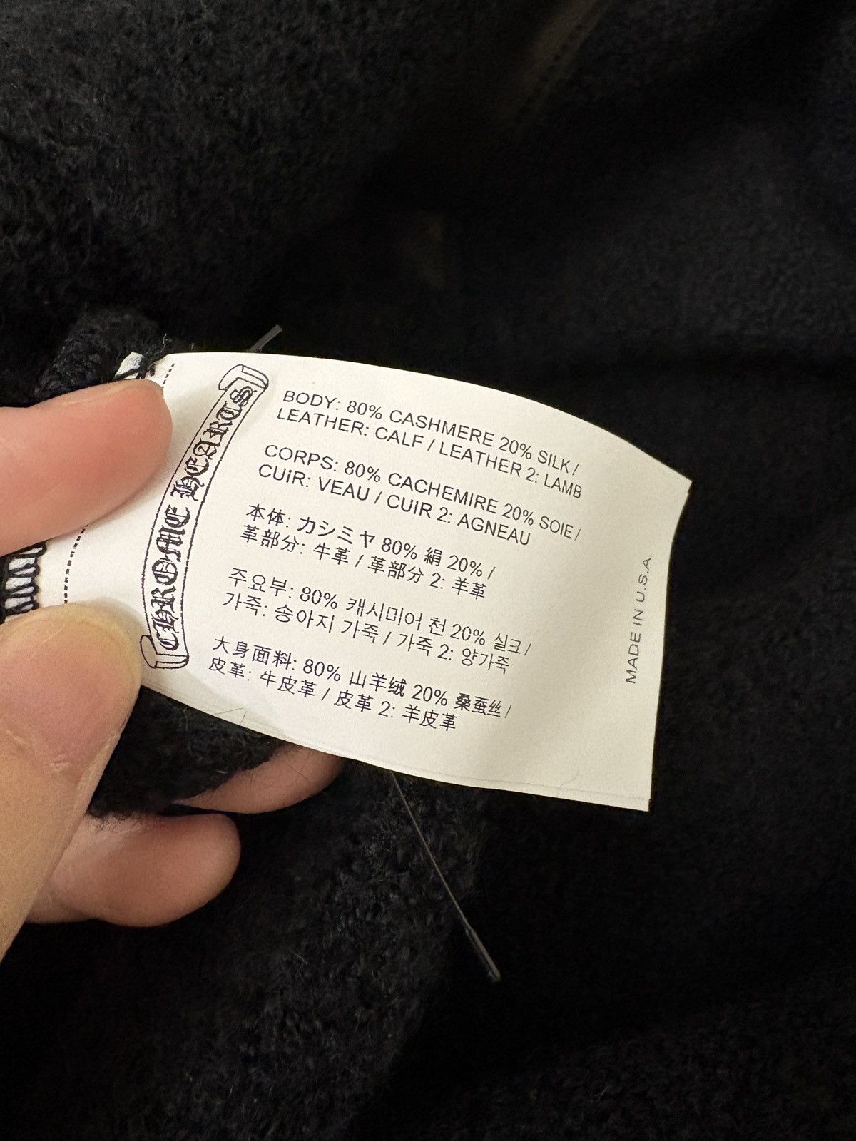 Chrome Hearts Chrome Hearts Leopard leather cross patch cashmere cardigan Size US M / EU 48-50 / 2 - 5 Thumbnail