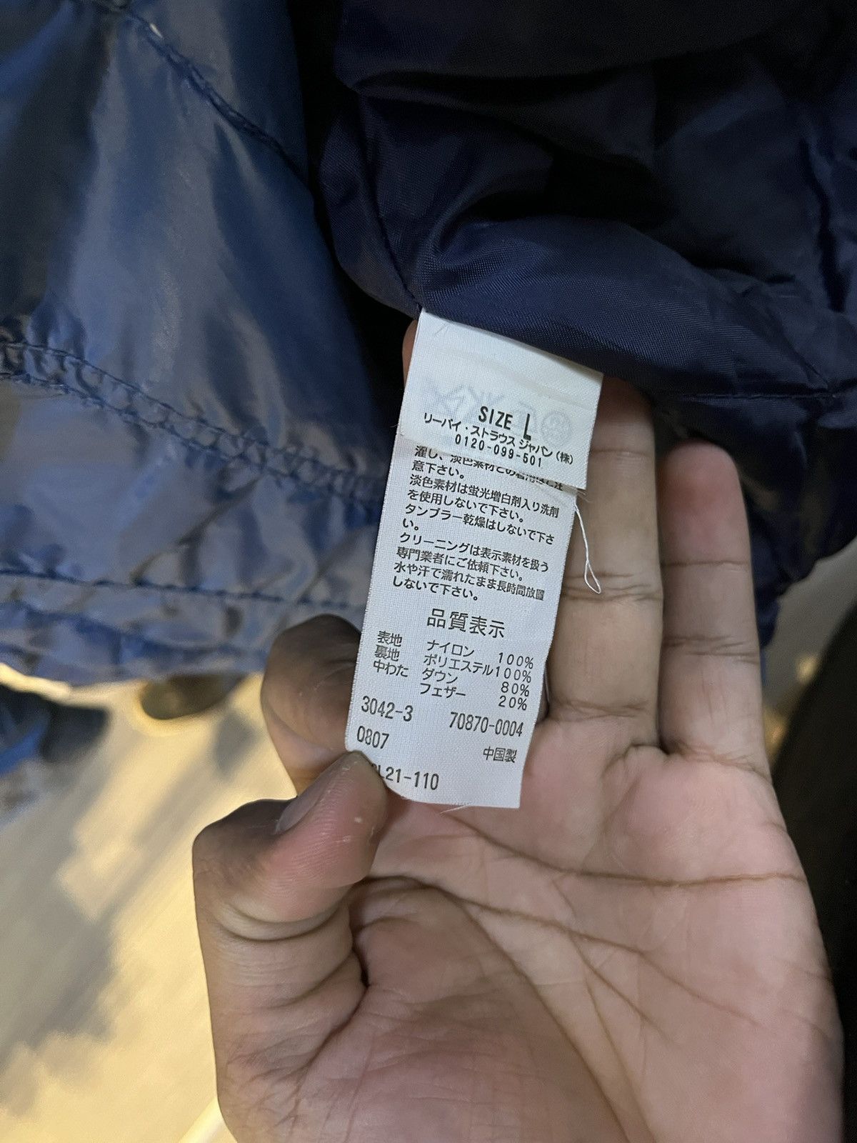 Levi's × Vintage Levi’s puffer jacket Size US L / EU 52-54 / 3 - 8 Thumbnail