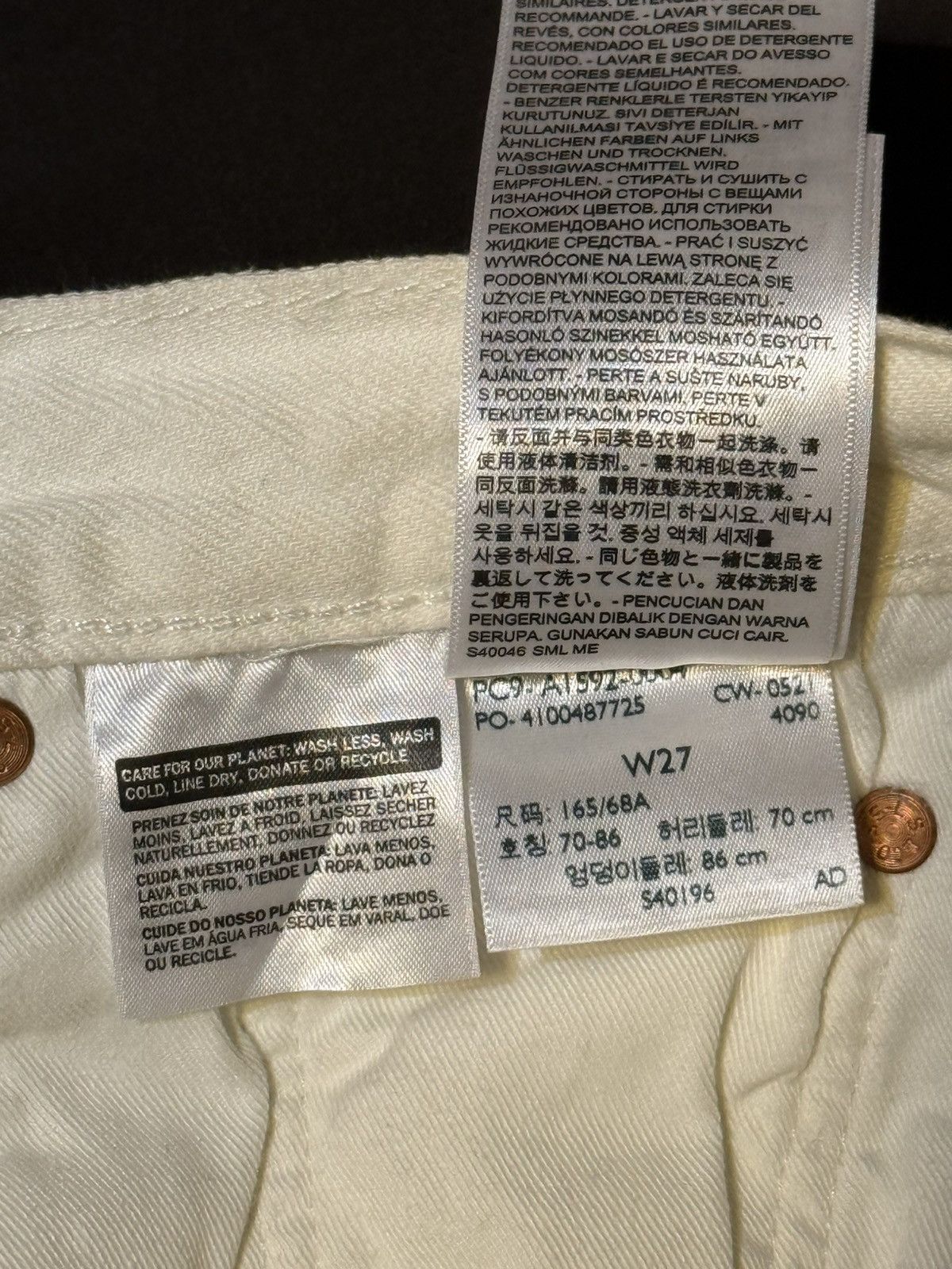 DENIM TEARS Denim Tears x Levi’s Cotton Wreath Jean White Size US 27 - 3 Thumbnail