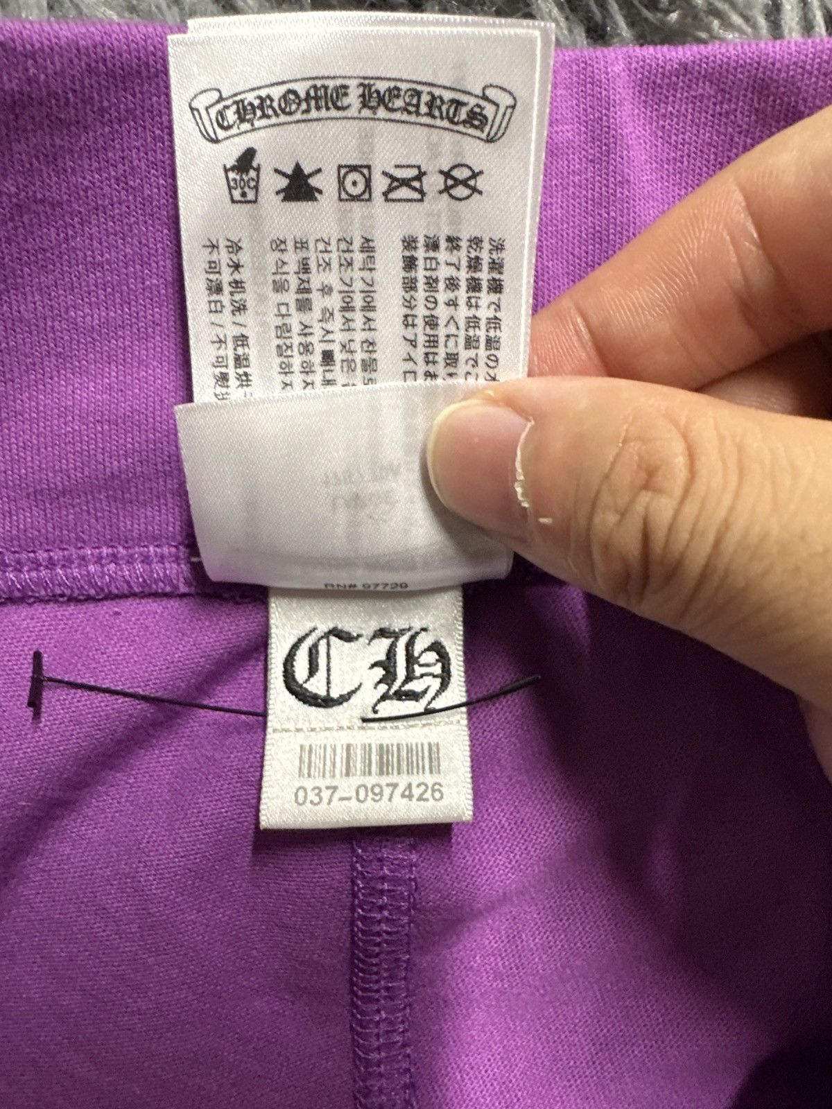 Chrome Hearts Chrome Hearts Matty Boy I Want More Not Less Skirt Size 32" / US 10 / IT 46 - 7 Thumbnail