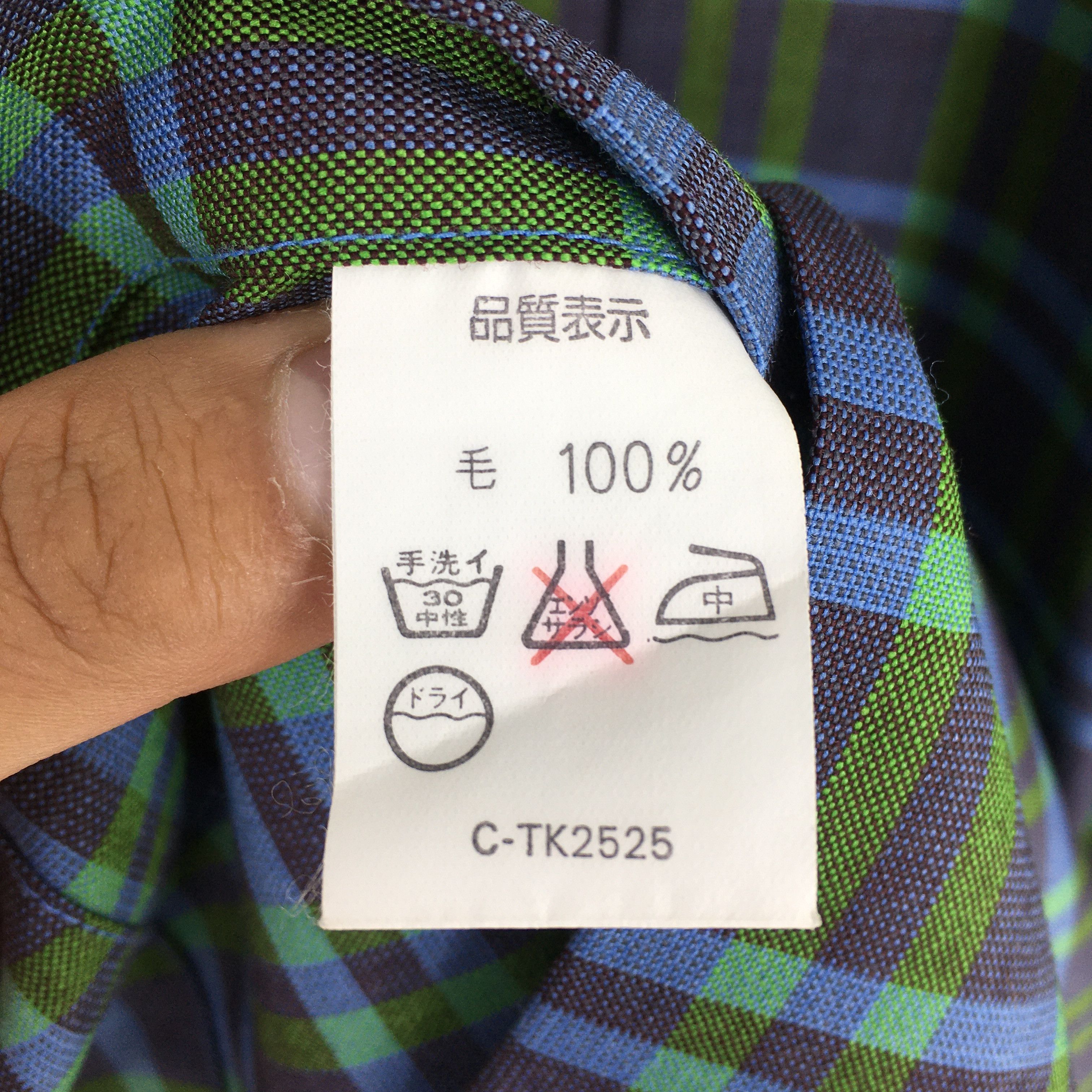 Issey Miyake Vintage Issey Miyake Plaid Wool Shirt Medium Size US M / EU 48-50 / 2 - 6 Thumbnail