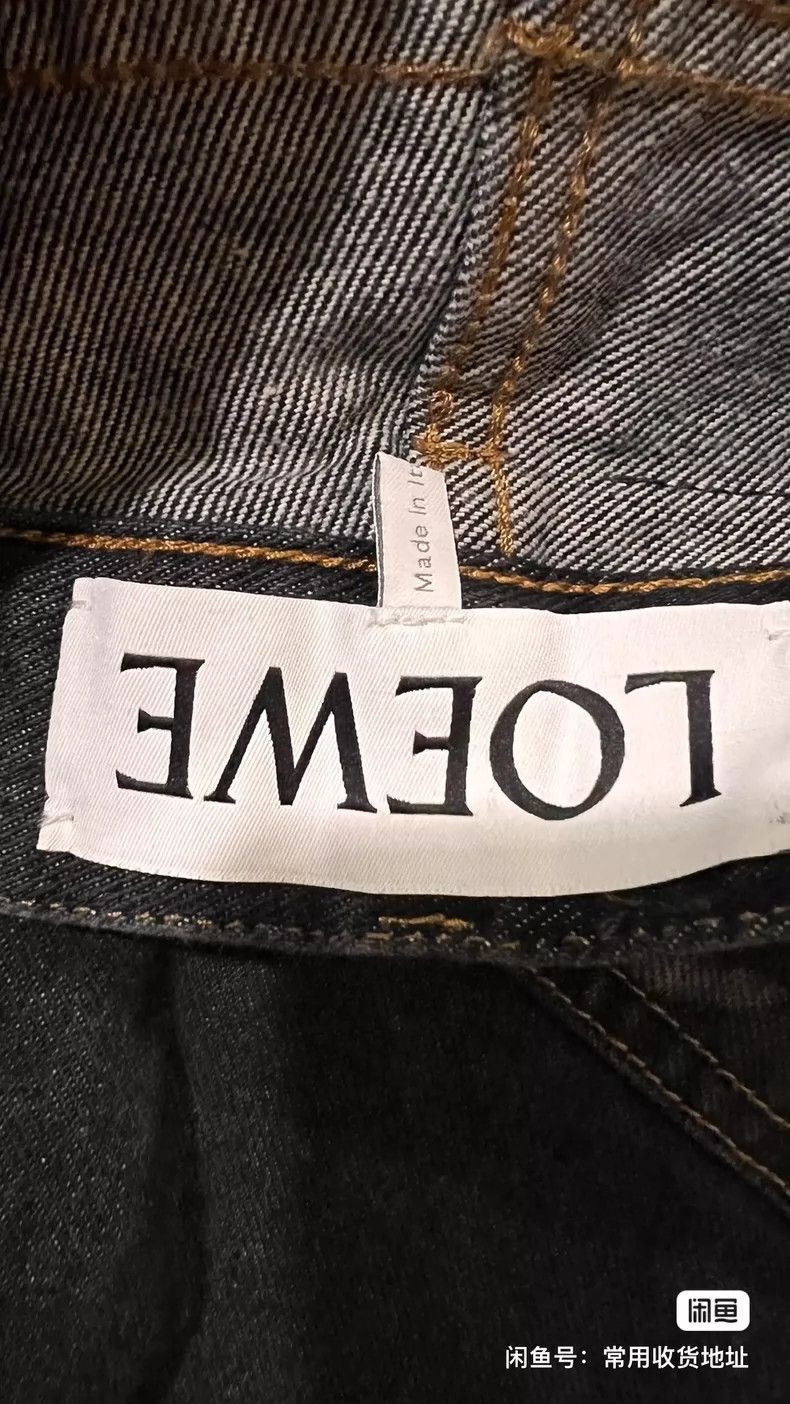 Loewe LOEWE Straight jeans Size US 30 / EU 46 - 6 Thumbnail