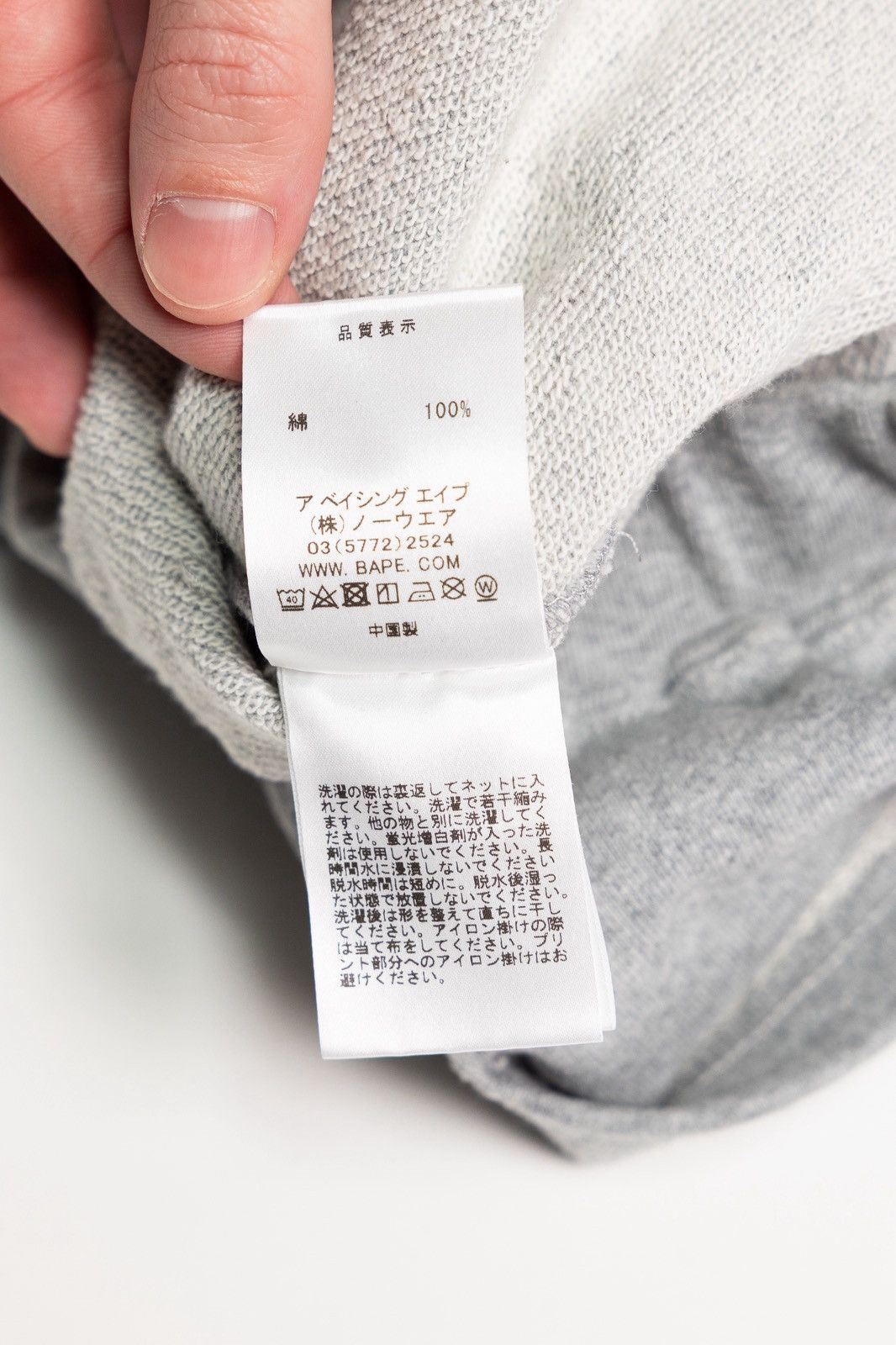 Bape Bape Kids Shark Sweatpants Size 22" - 9 Thumbnail