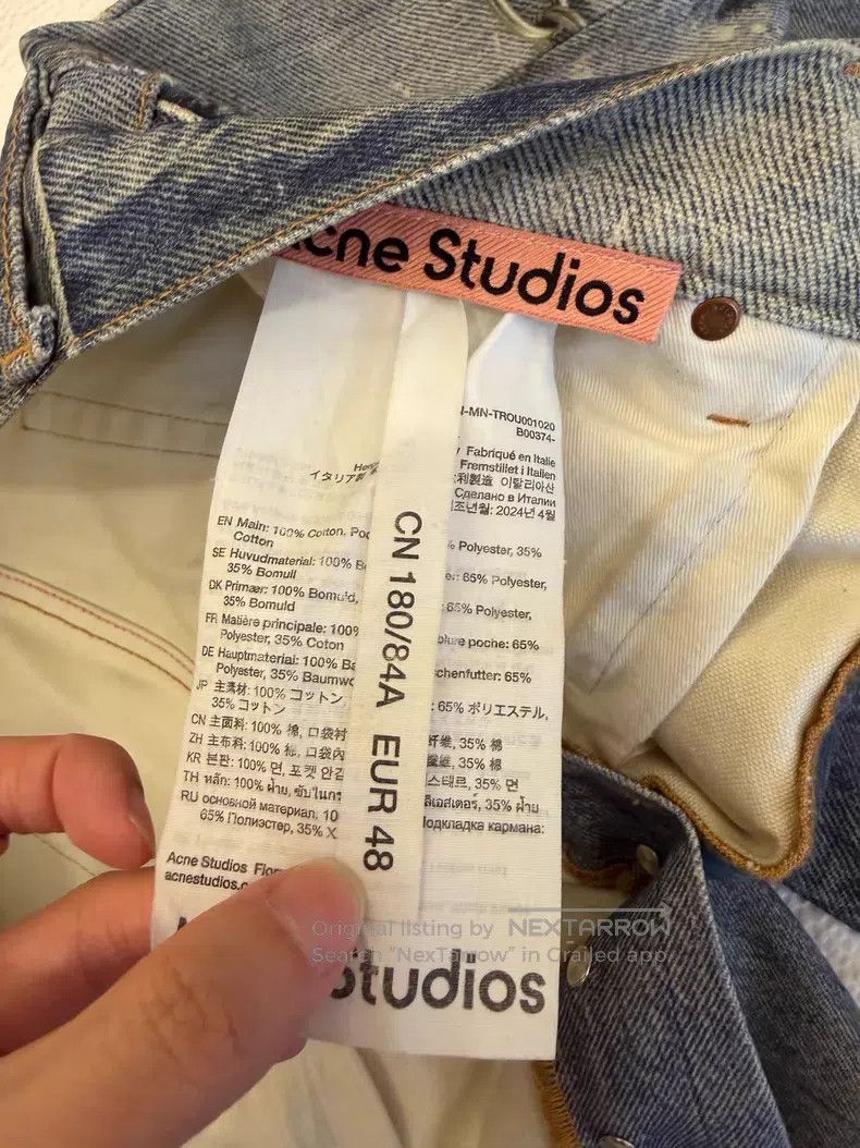 Acne Studios Acne Studios 3D Printed Jeans Size US 32 / EU 48 - 2 Thumbnail