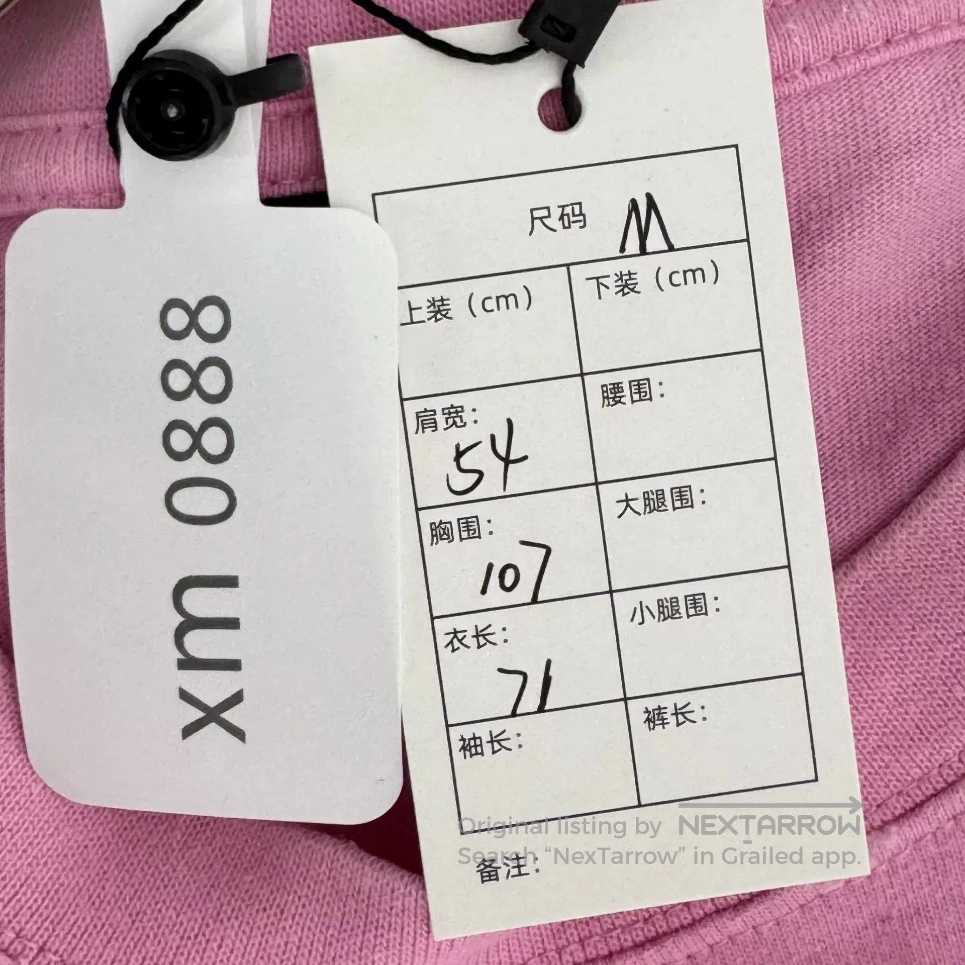 Balenciaga Balenciaga Pink Logo Short Sleeve T-Shirt. Size M / US 6-8 / IT 42-44 - 3 Thumbnail