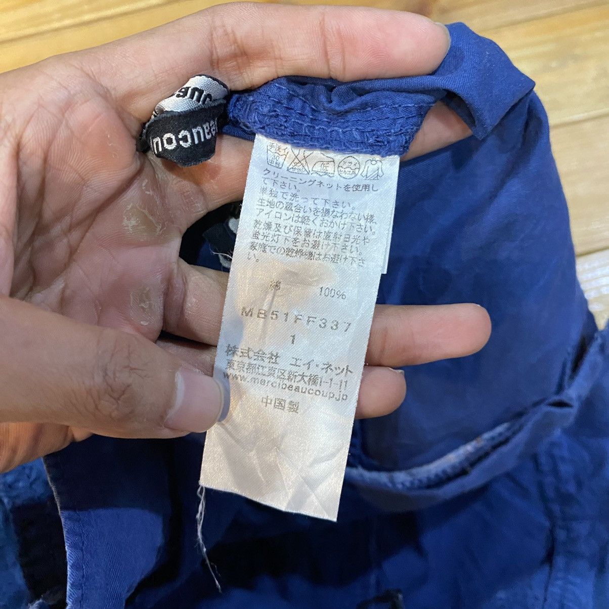Issey Miyake Miyake Mercibeaucoup Drop Crotch Cargo Multi Pocket Pants Size US 30 / EU 46 - 18 Thumbnail