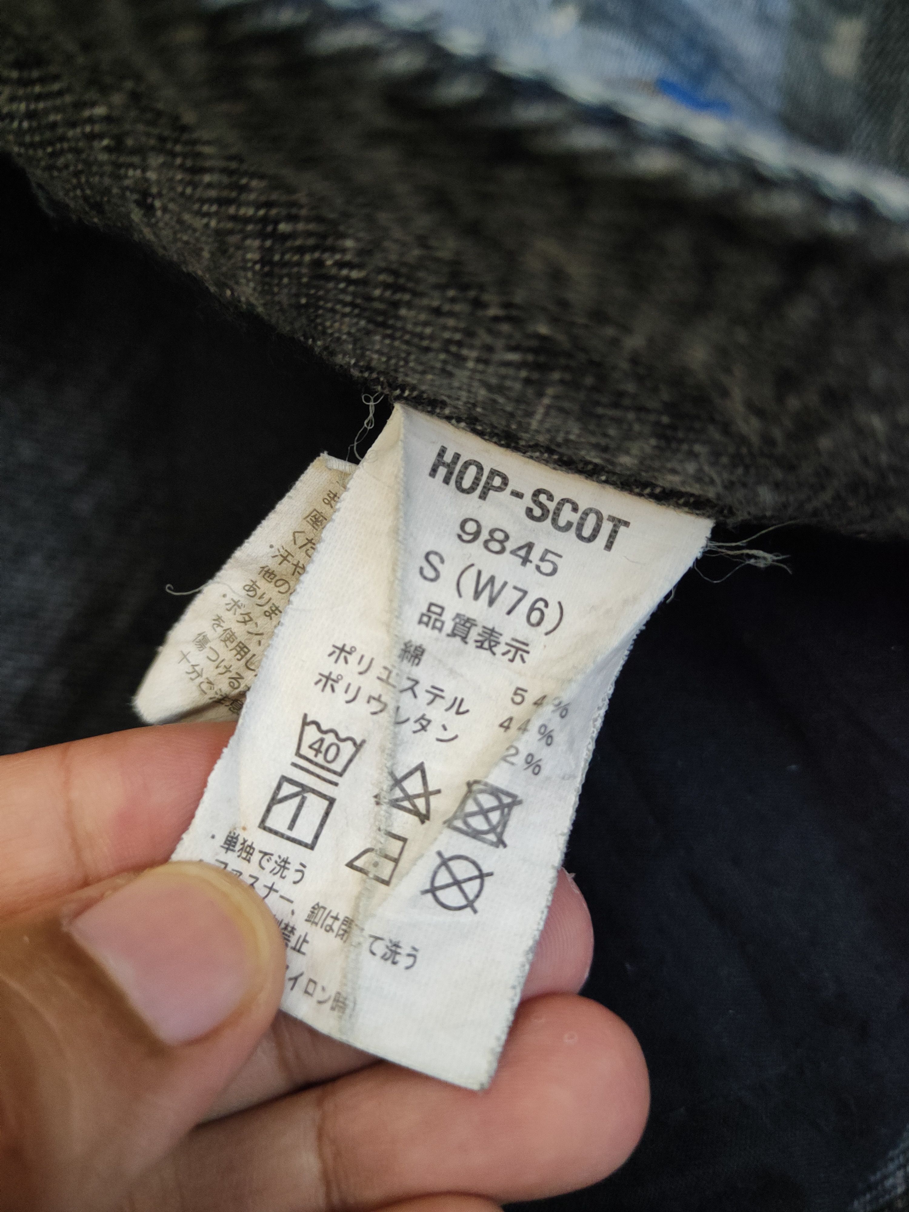 Japanese Brand Hop-Scot Dark Blue Faded Distressed Ripped Jeans #W1983 Size US 30 / EU 46 - 14 Thumbnail