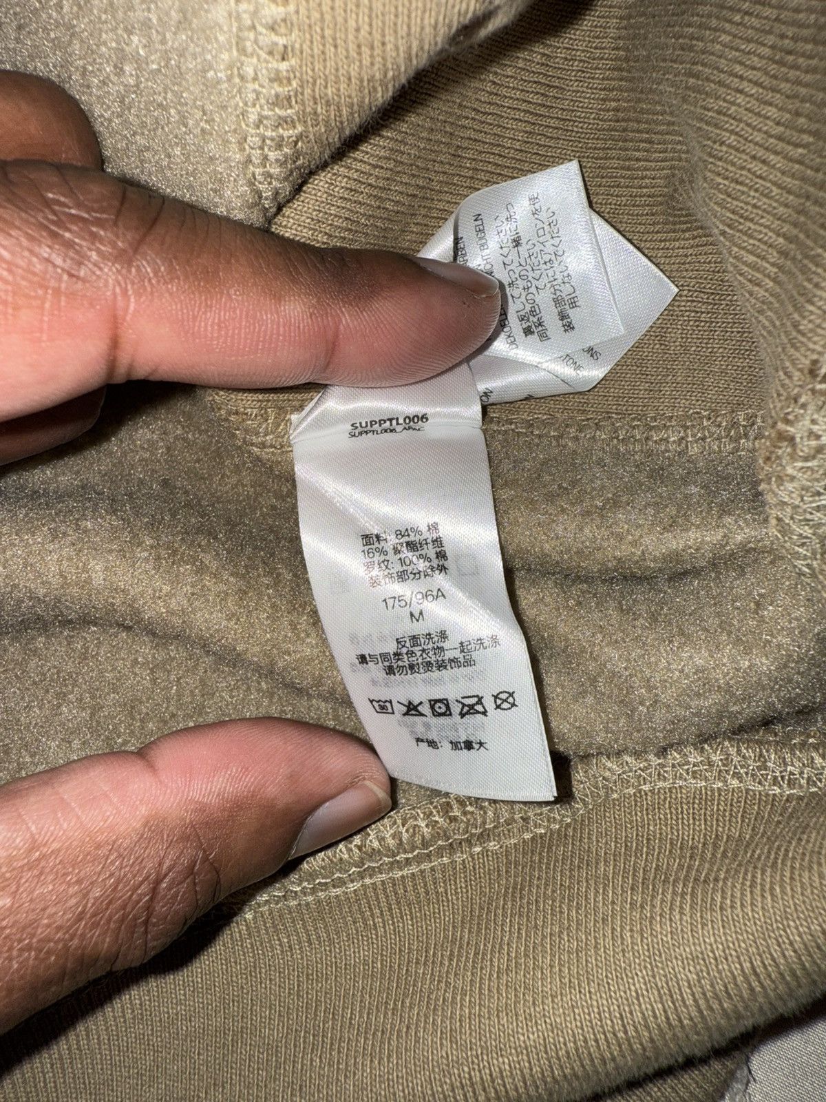 Supreme Supreme Box Logo Hooded DARK SAND Sweatshirt (FW23) Size US M / EU 48-50 / 2 - 15 Thumbnail
