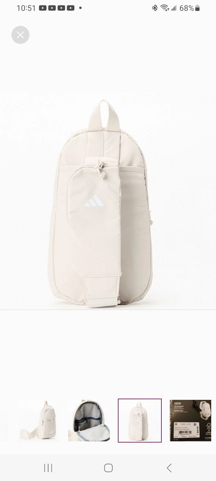 Adidas Adidas Beige Essentials 3 Sling Crossbody Bag Size ONE SIZE - 4 Thumbnail