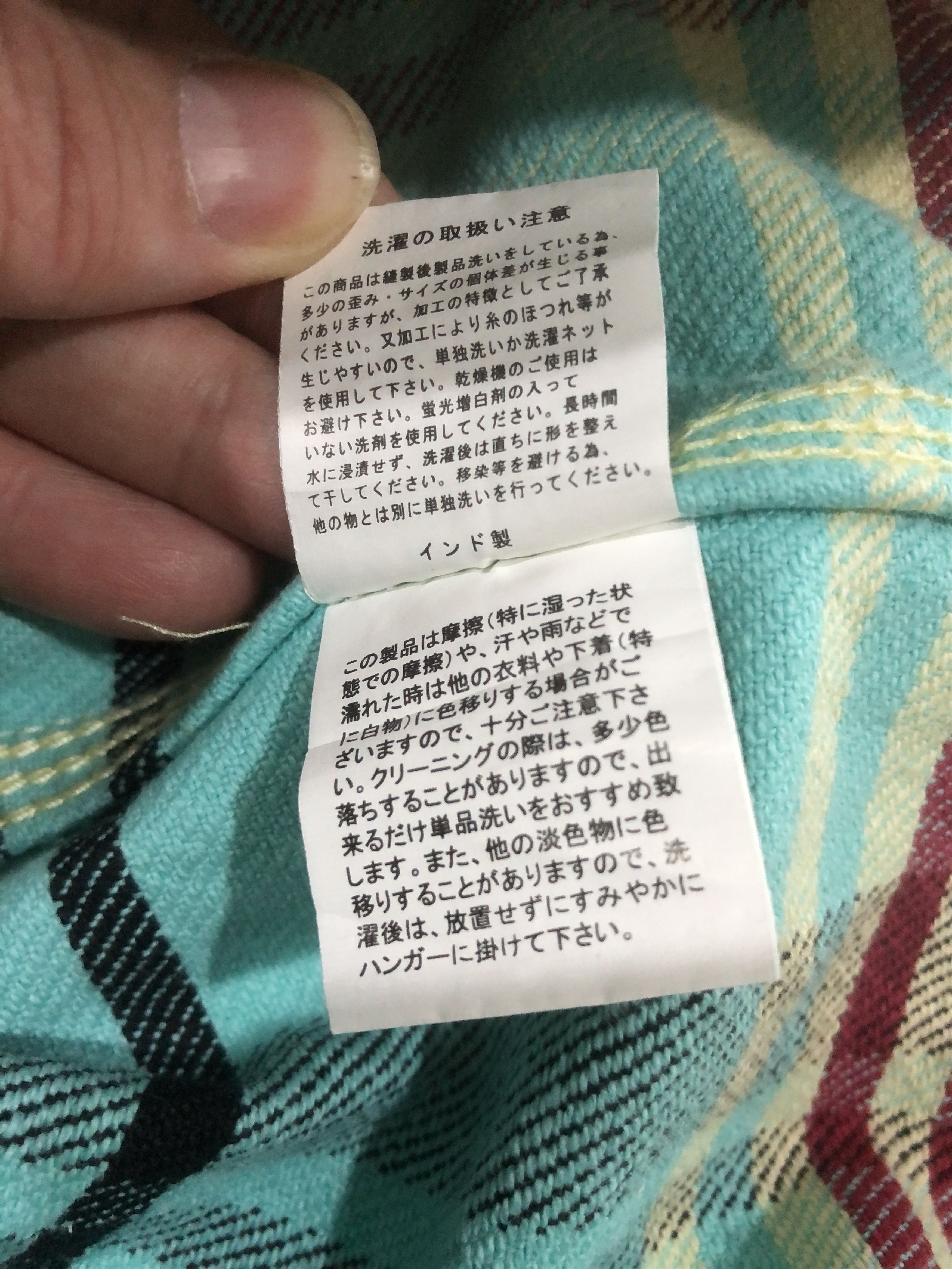 Japanese Brand Houston Union Made Heavy Cotton Flannel Shirt Size US L / EU 52-54 / 3 - 9 Thumbnail