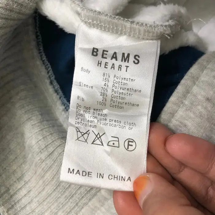 Beams Plus Vtg 90’ BEAMS HEARTS JAPAN Cardigan Baseball Jacket Sweater Size US M / EU 48-50 / 2 - 7 Thumbnail