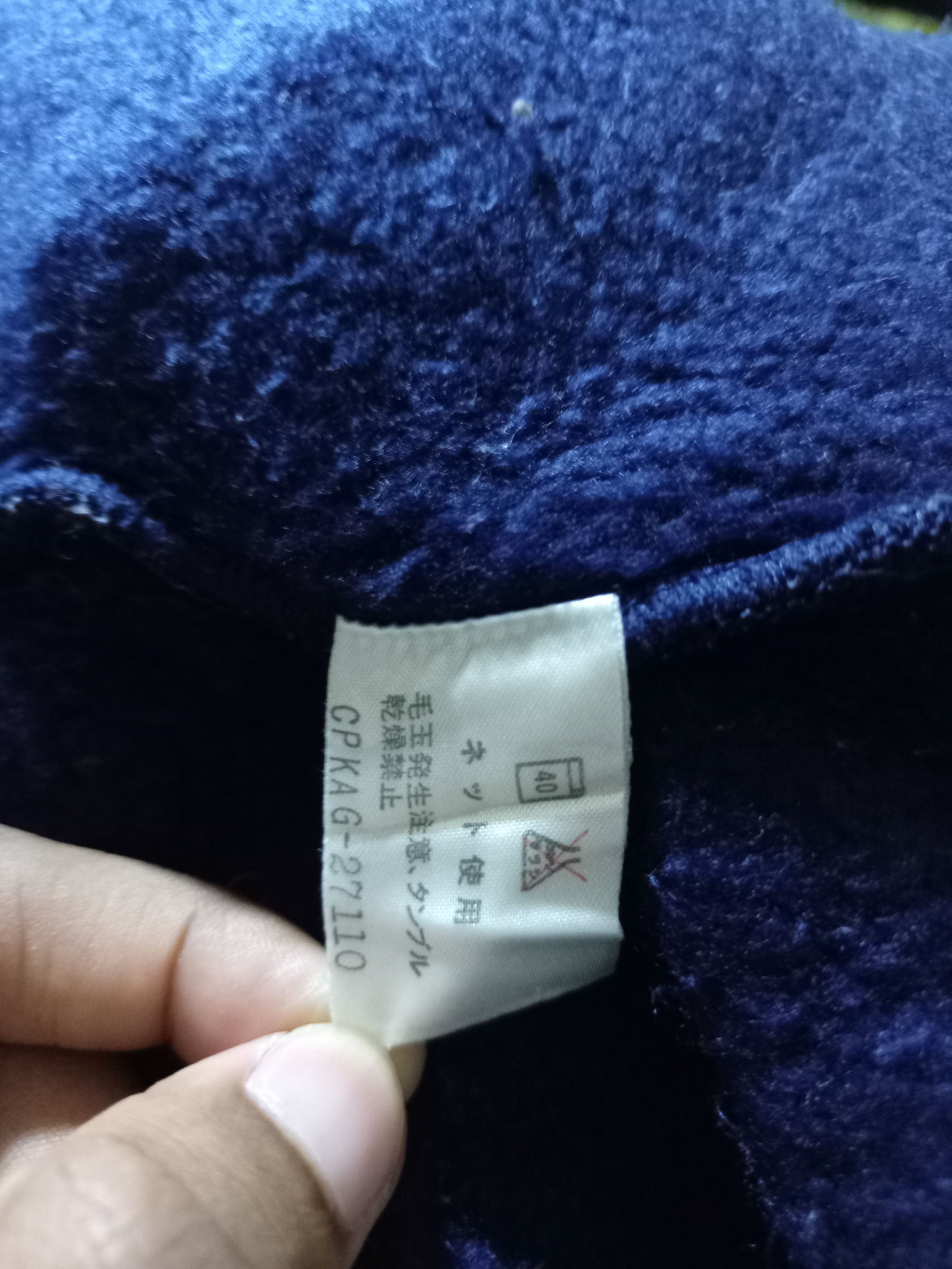 Vintage Vintage 90' ELLE Size US L / EU 52-54 / 3 - 6 Thumbnail