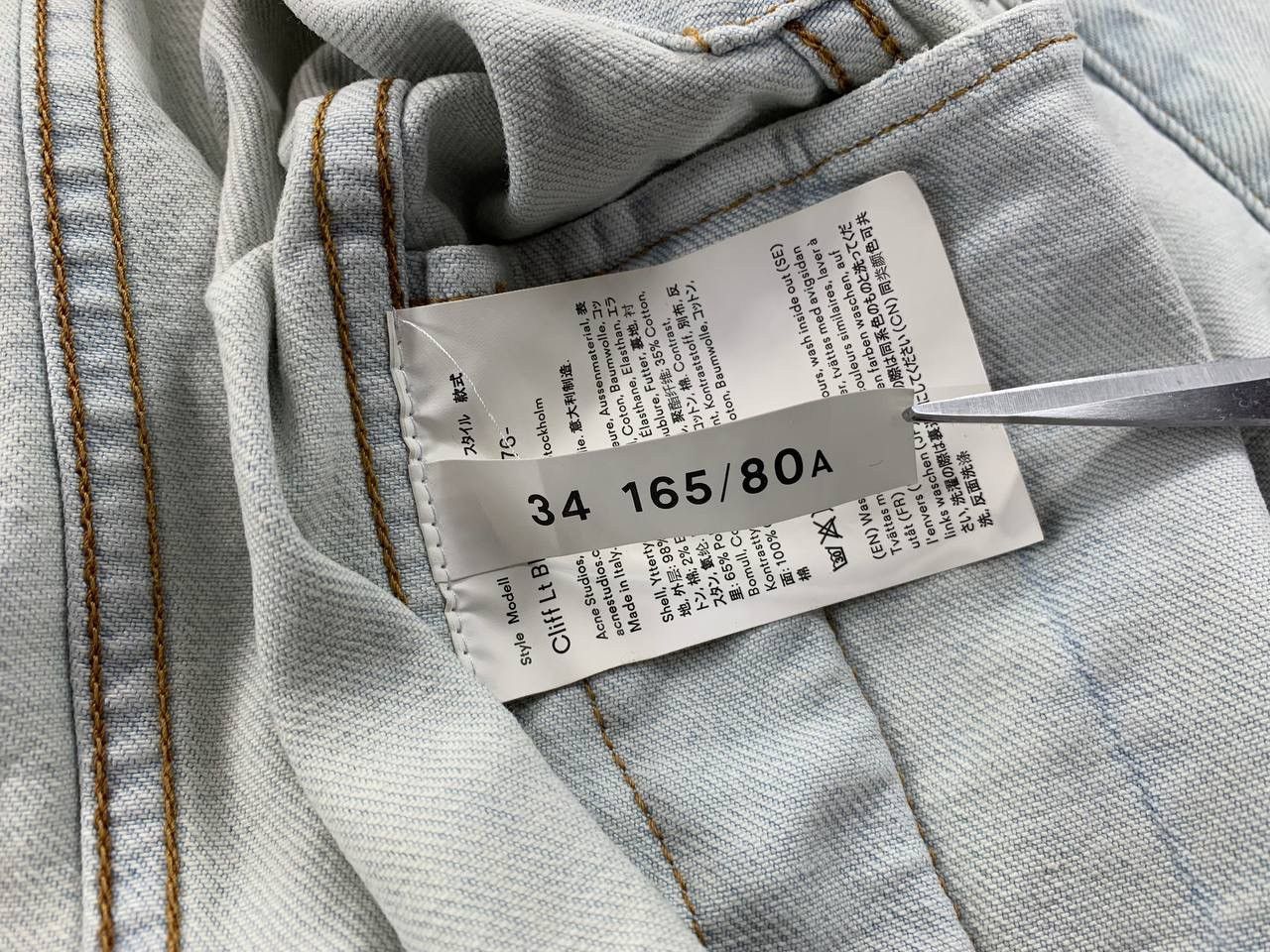 Acne Studios × Designer Womens denim jacket Acne Studios Size 34 Size XXS / US 00 / IT 34 - 10 Thumbnail