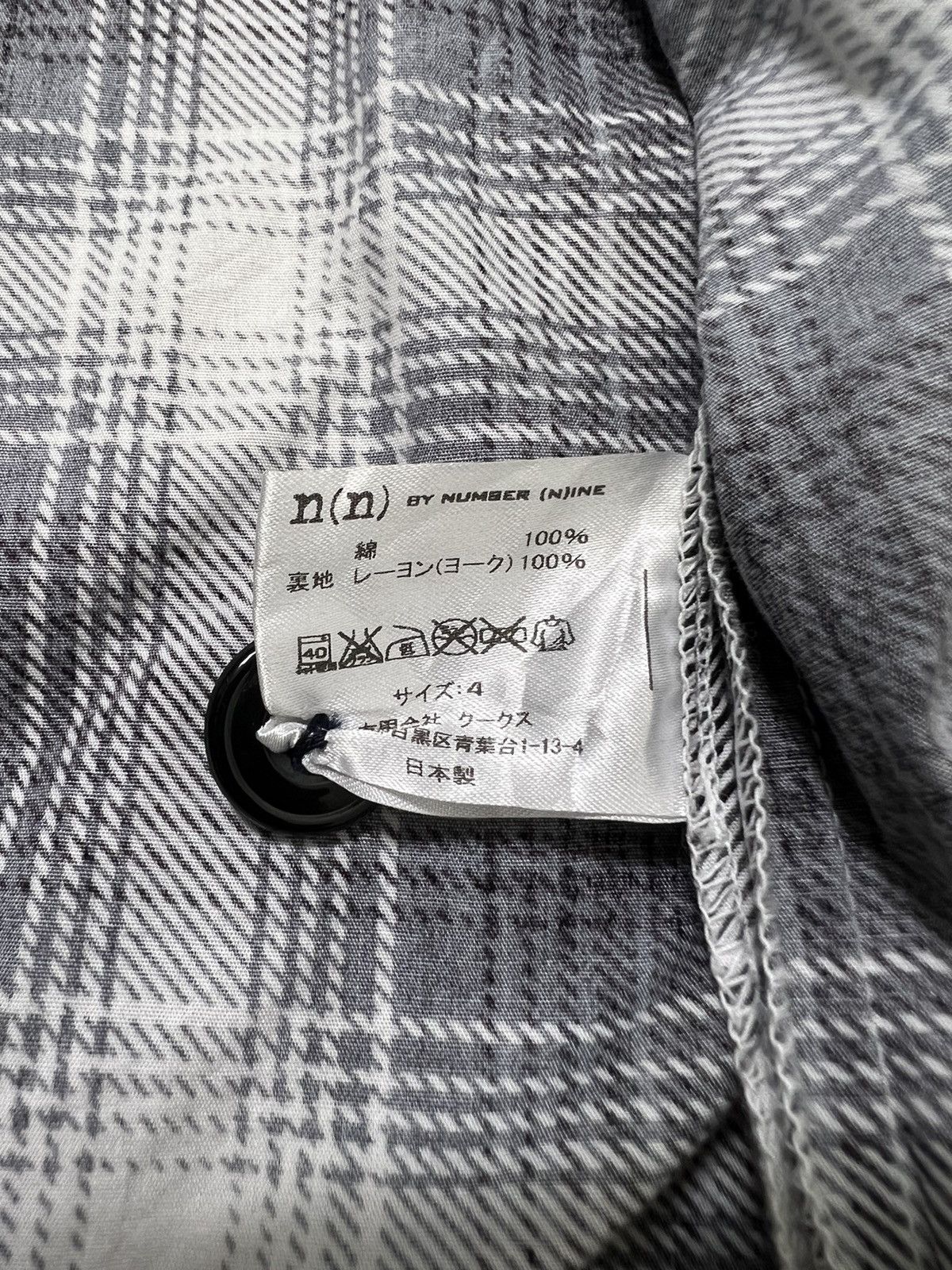 Number (N)ine Number (N)ine - Plaid Flannel Cardigan Size US M / EU 48-50 / 2 - 14 Thumbnail