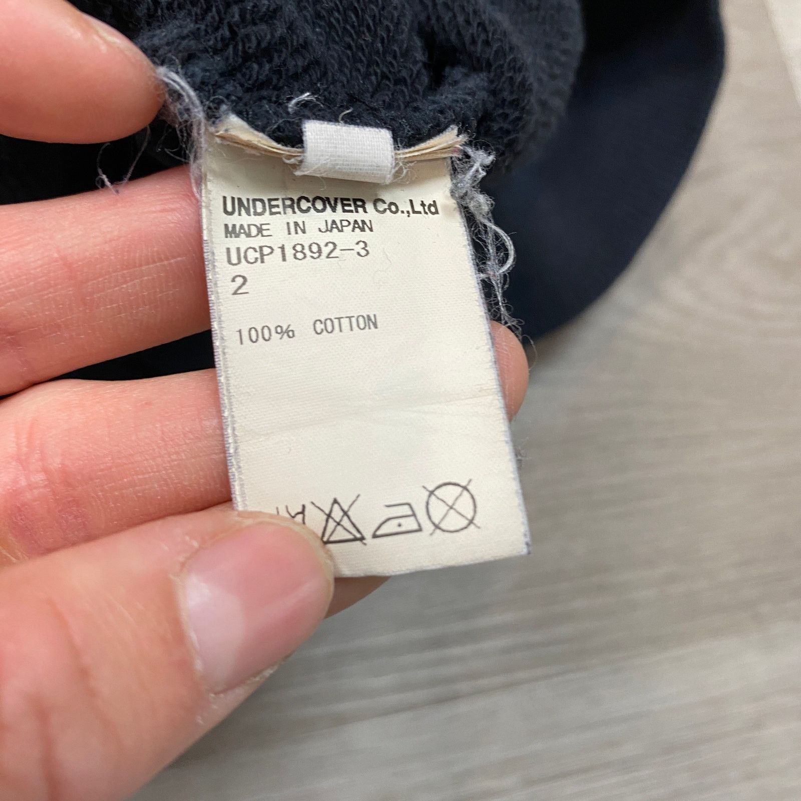 Japanese Brand × Jun Takahashi × Undercover Undercover Jun Takahashi Hurt Flower Crewneck Sweatshirt Med Size US M / EU 48-50 / 2 - 8 Thumbnail