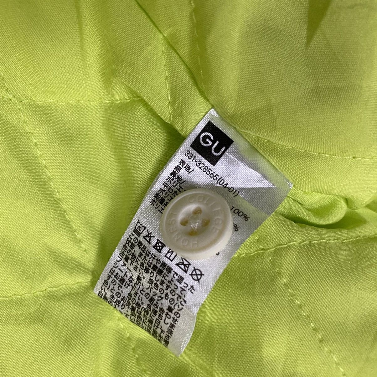 Japanese Brand × Studio Seven Honest College quilted flannel Size US L / EU 52-54 / 3 - 18 Thumbnail