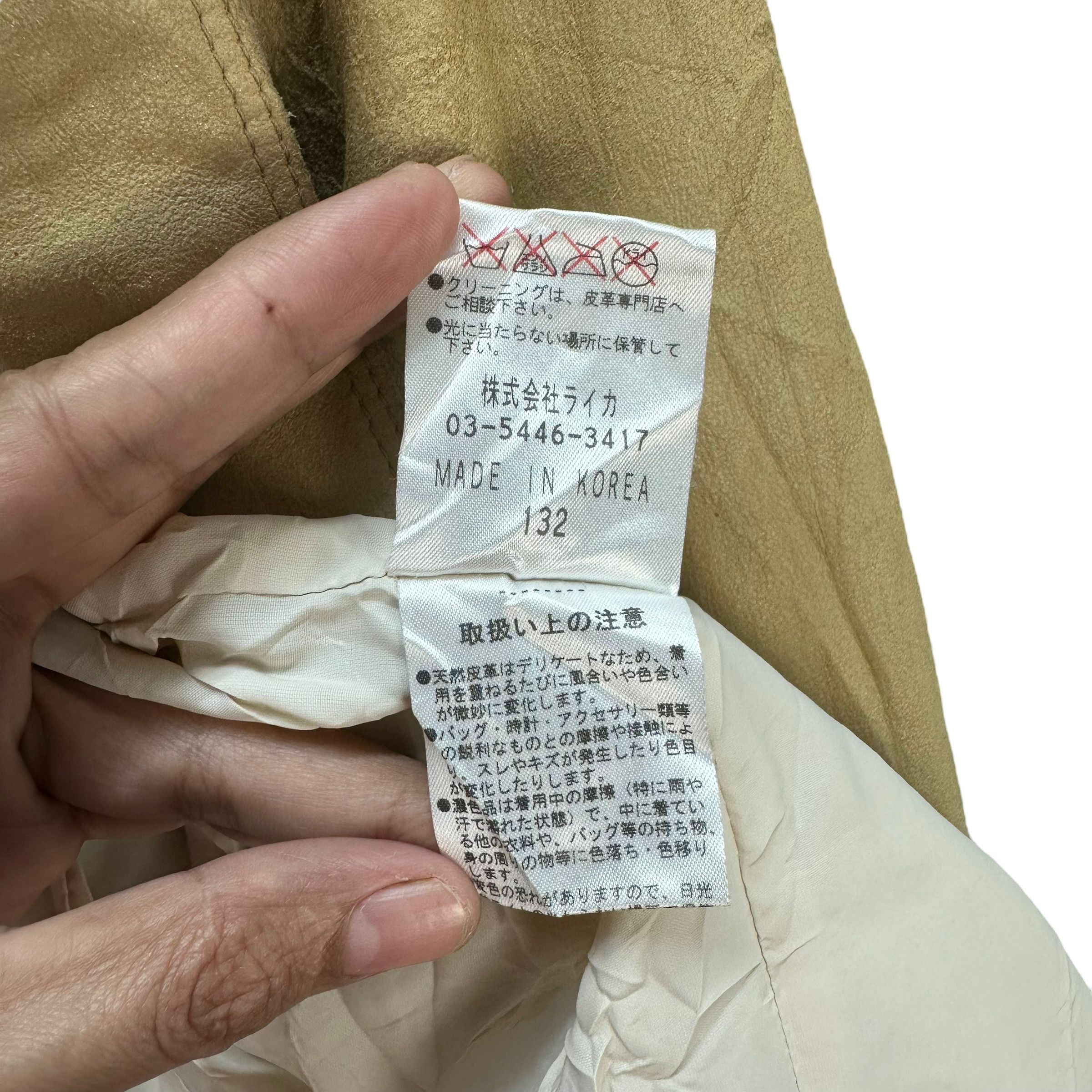Lanvin LANVIN CASUAL JACKET / BLAZERS #8295-002 Size S / US 4 / IT 40 - 9 Thumbnail
