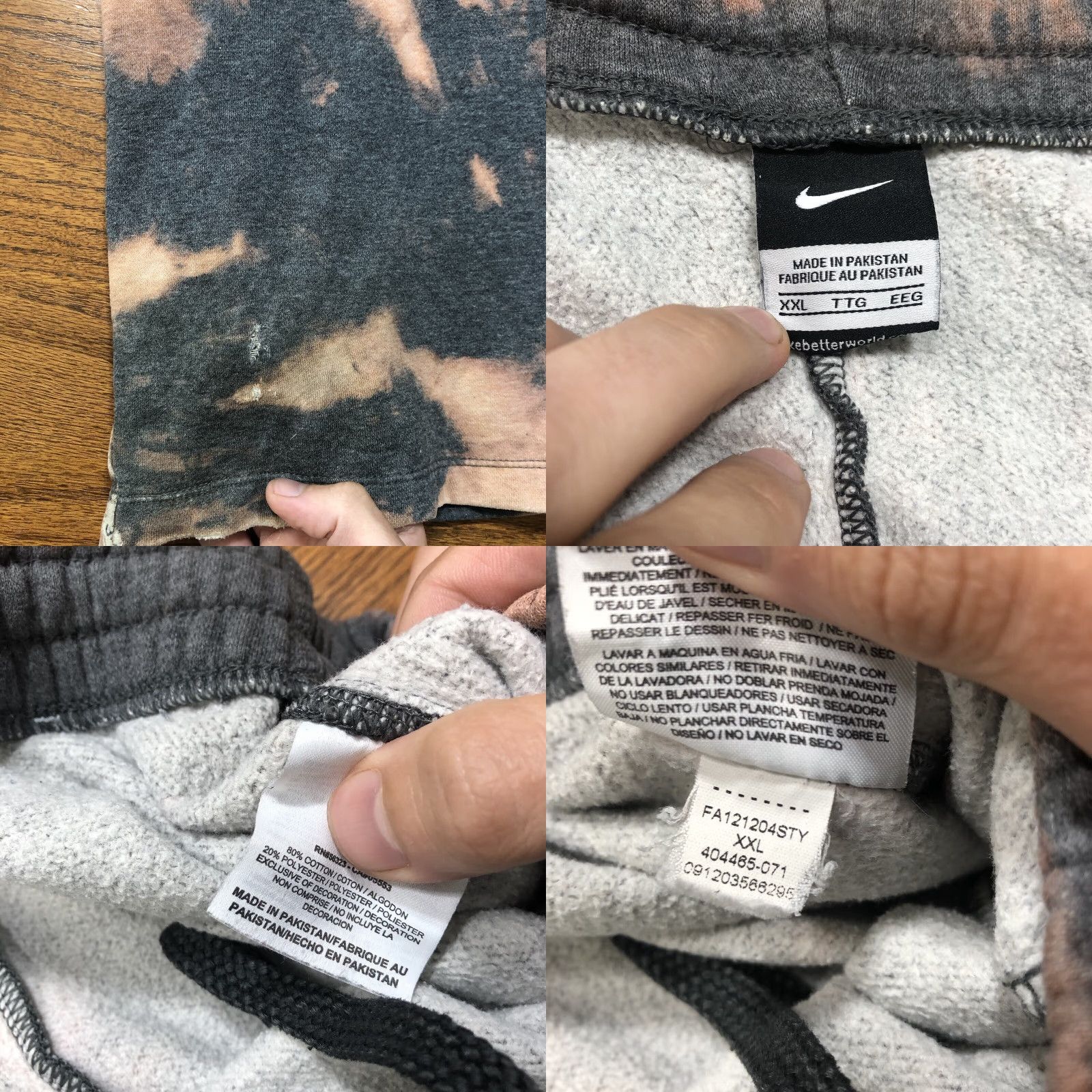 Nike VINTAGE Nike Sweatpants Gray Mens 2XL Drawstring Tie Dye Pockets 90s Athleisure Jeans? Size US 39 - 8 Thumbnail