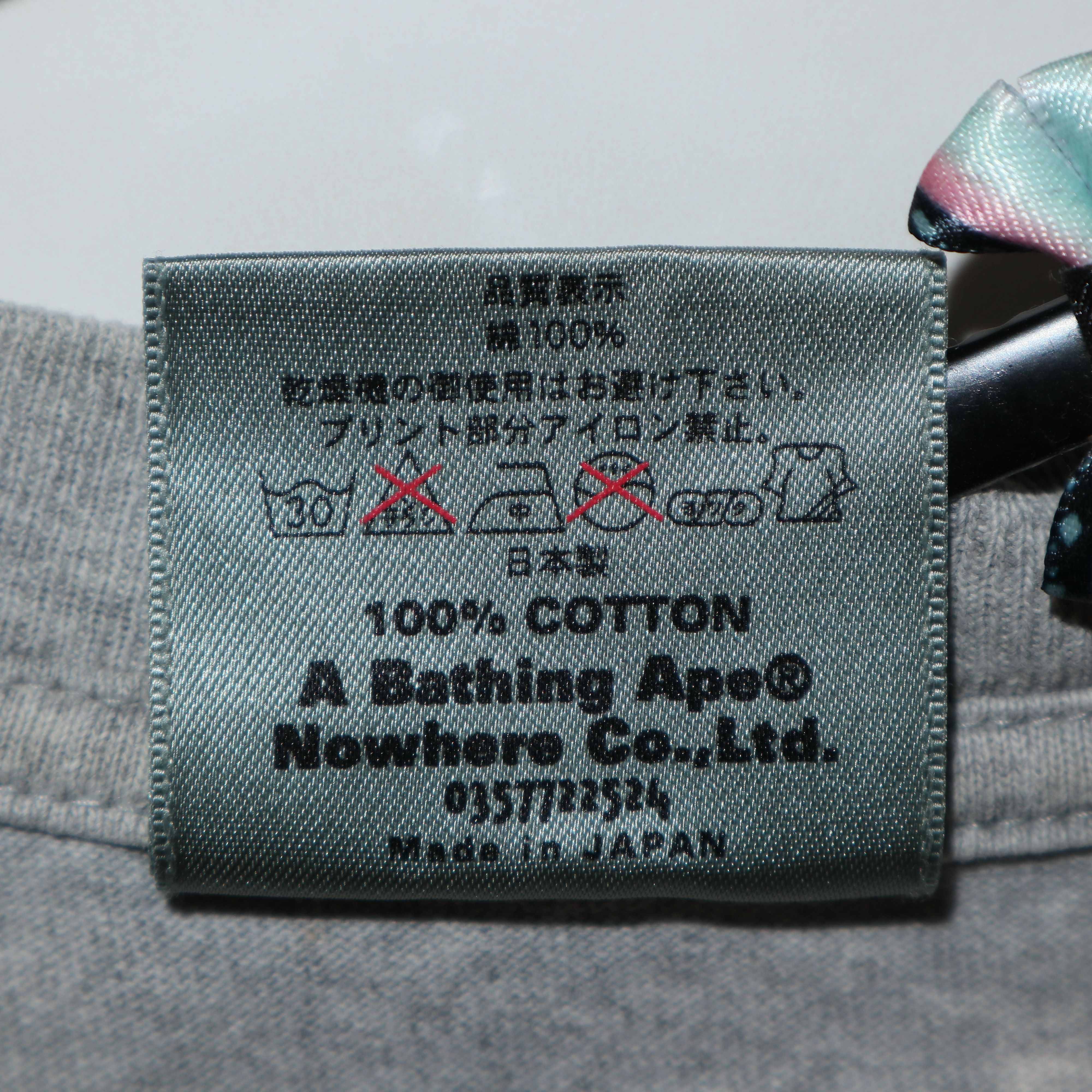 Bape × Kaws Bape x Kaws Logo Tee Size US M / EU 48-50 / 2 - 4 Thumbnail