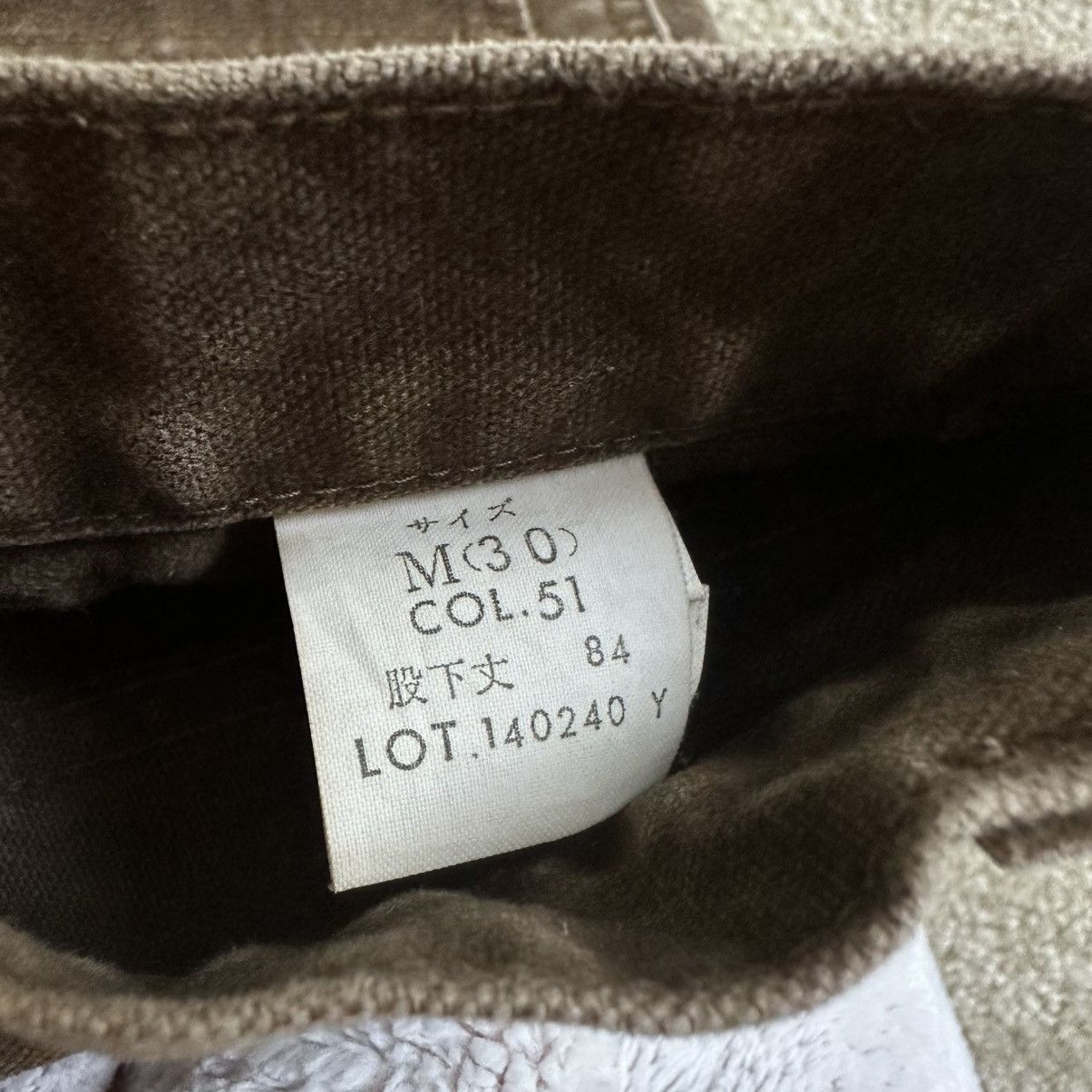 Japanese Brand Japanese “Blueway” brown denim cargo jeans Size US 28 / EU 44 - 4 Thumbnail