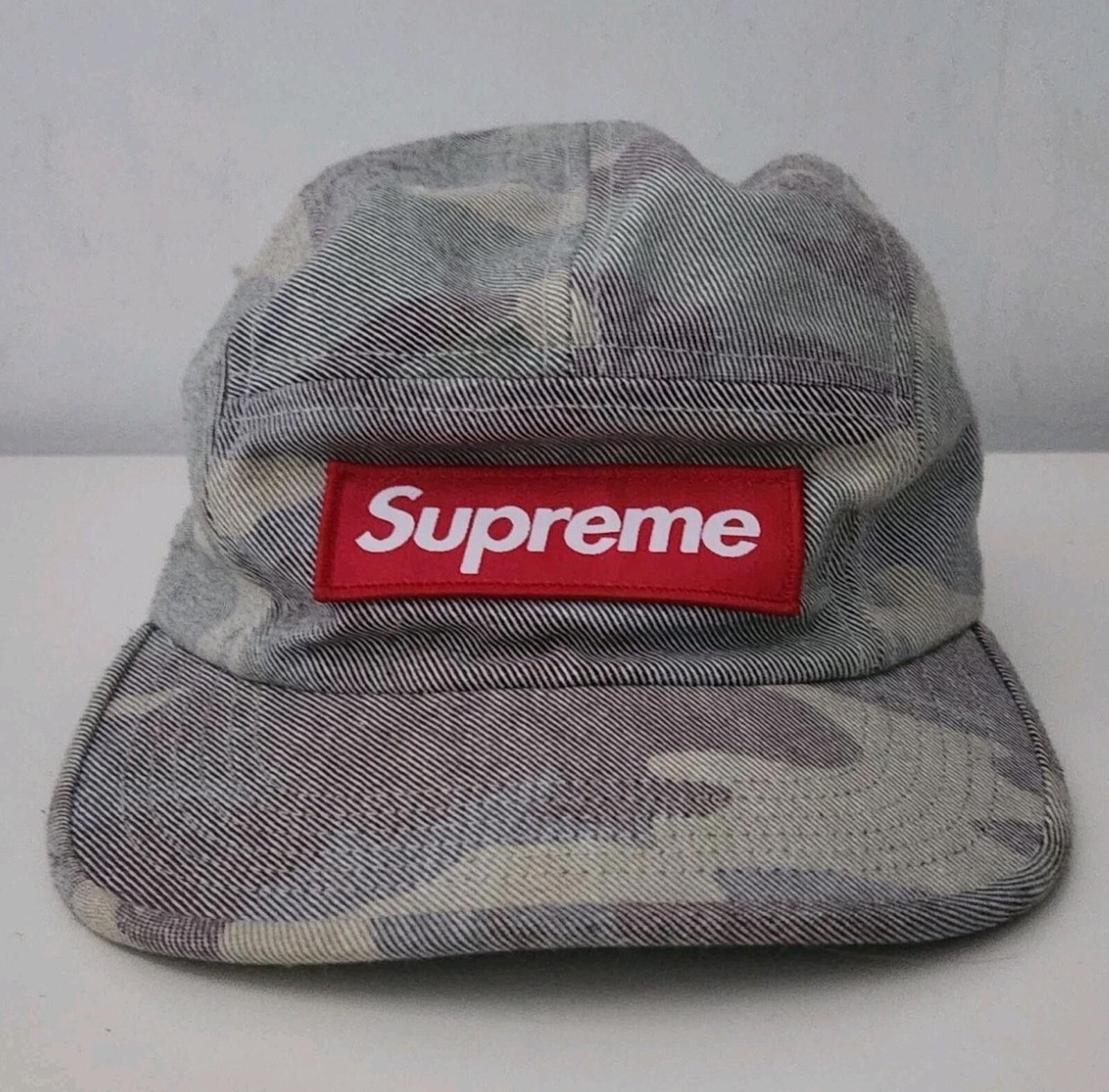 Supreme 💥FINAL DROP 💥SUPREME MARADONA CAMP CAP (MULTICOLOR