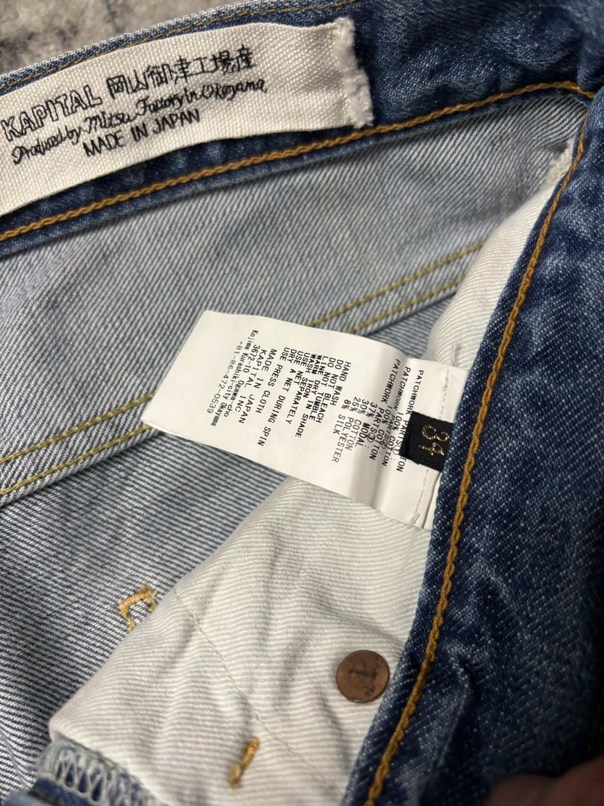 Kapital Kapital Kountry Gypsy Okabilly Patchwork Smiley Denim Size US 34 / EU 50 - 8 Thumbnail