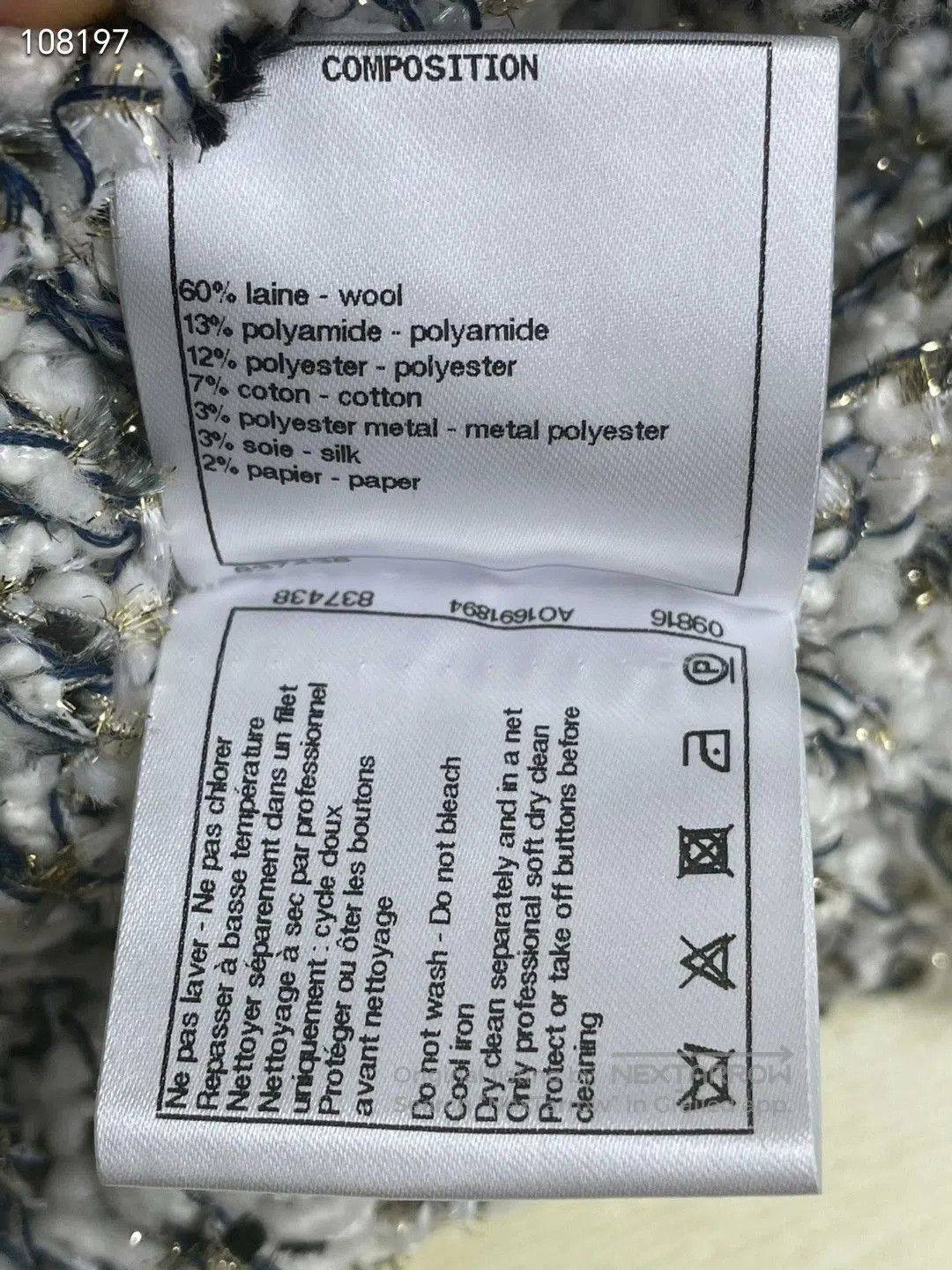 Chanel Chanel Egypt Series Knit Dress. Size XXS / US 00 / IT 34 - 8 Thumbnail
