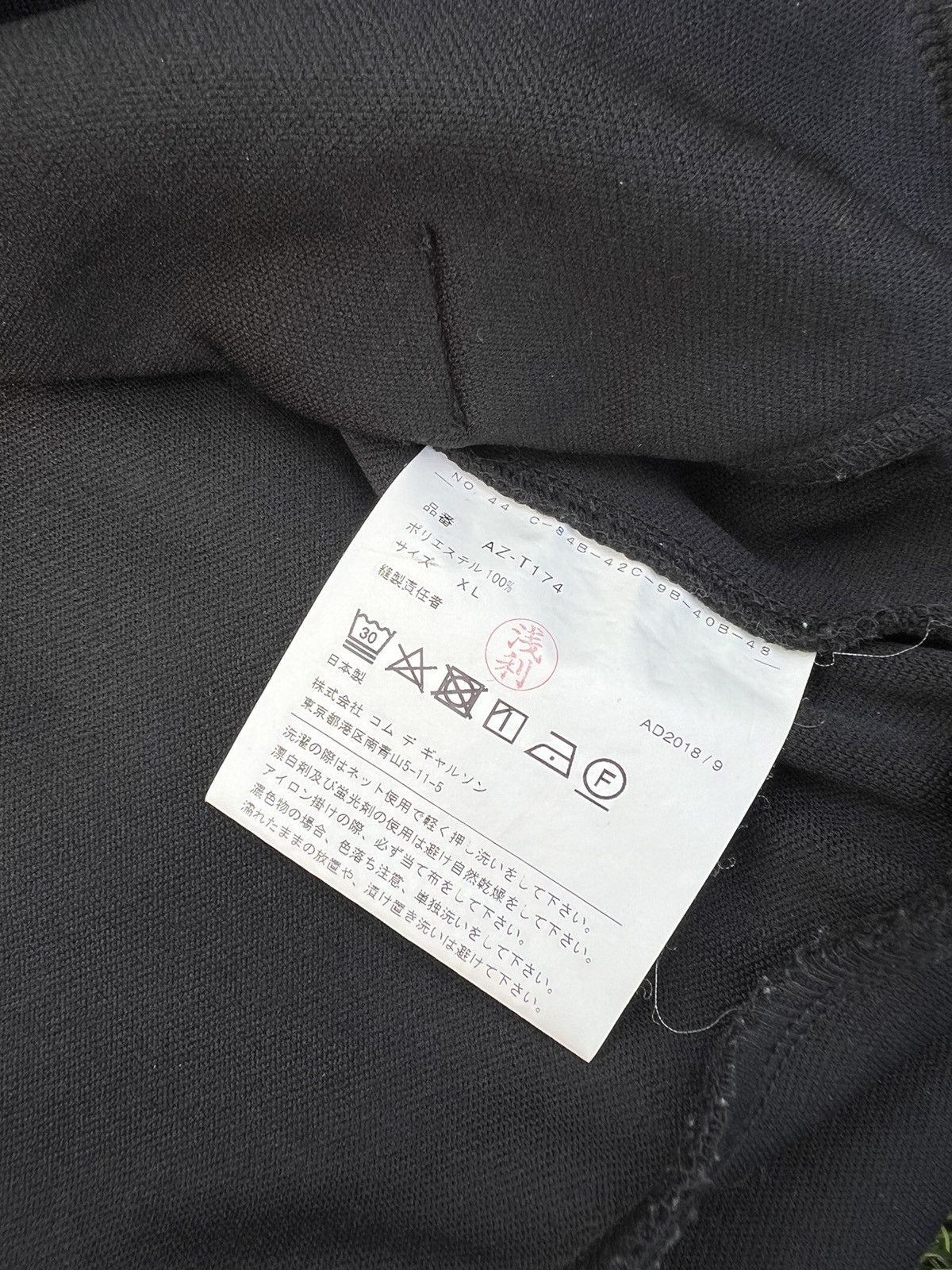 Comme des Garcons PLAY Comme Des Garcon Play Hoodie Size US XL / EU 56 / 4 - 8 Thumbnail