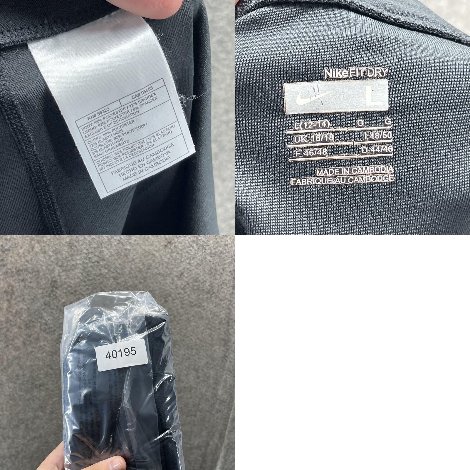 Nike Nike Skort Womens Large Black NikeFIT Dry Tennis Athletic Pull On Stretch Sport Mens? Womens Size ONE SIZE - 8 Thumbnail