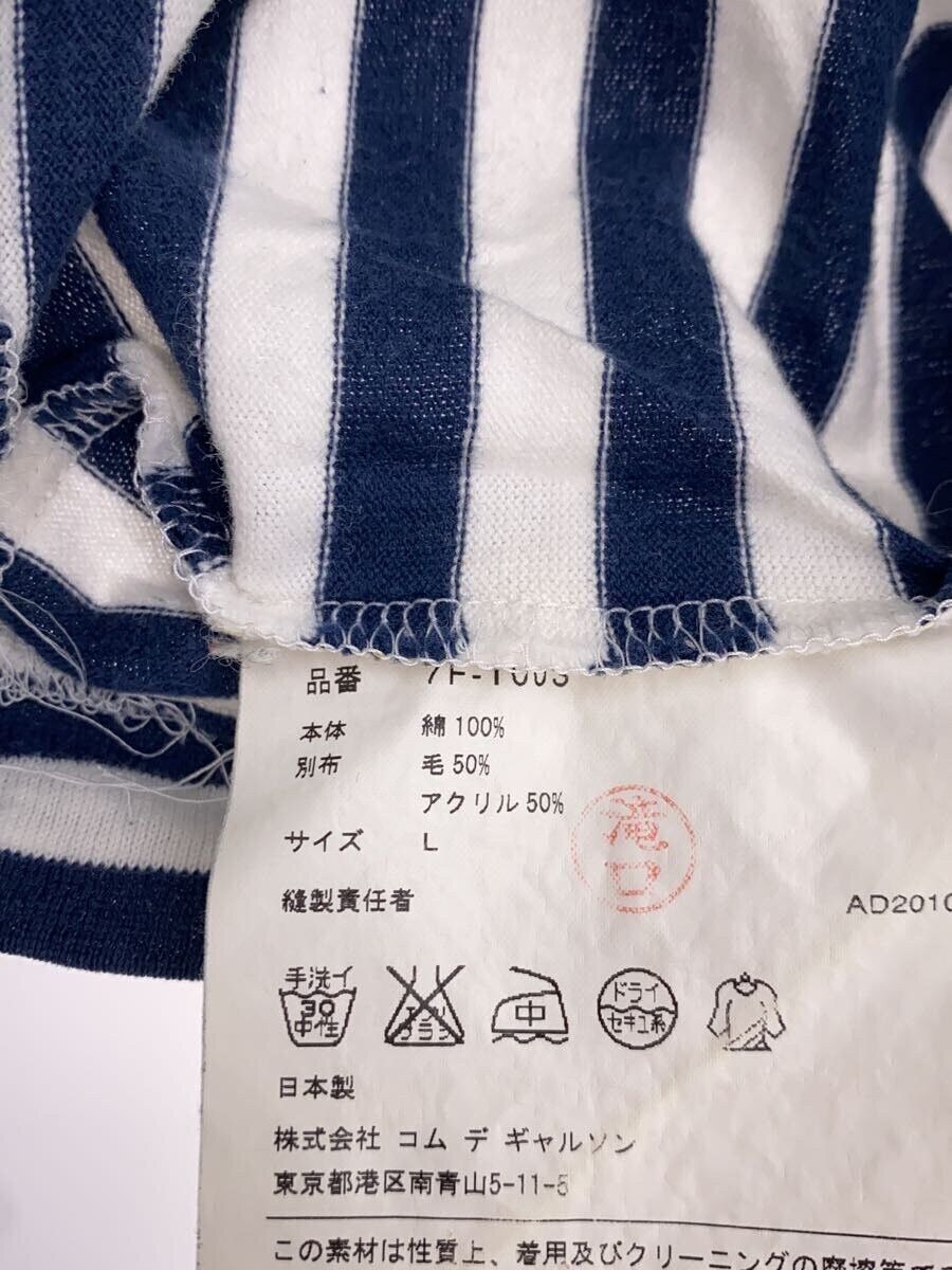 Comme des Garcons Hybrid Knit Striped Long Sleeve Tee Size US L / EU 52-54 / 3 - 6 Thumbnail
