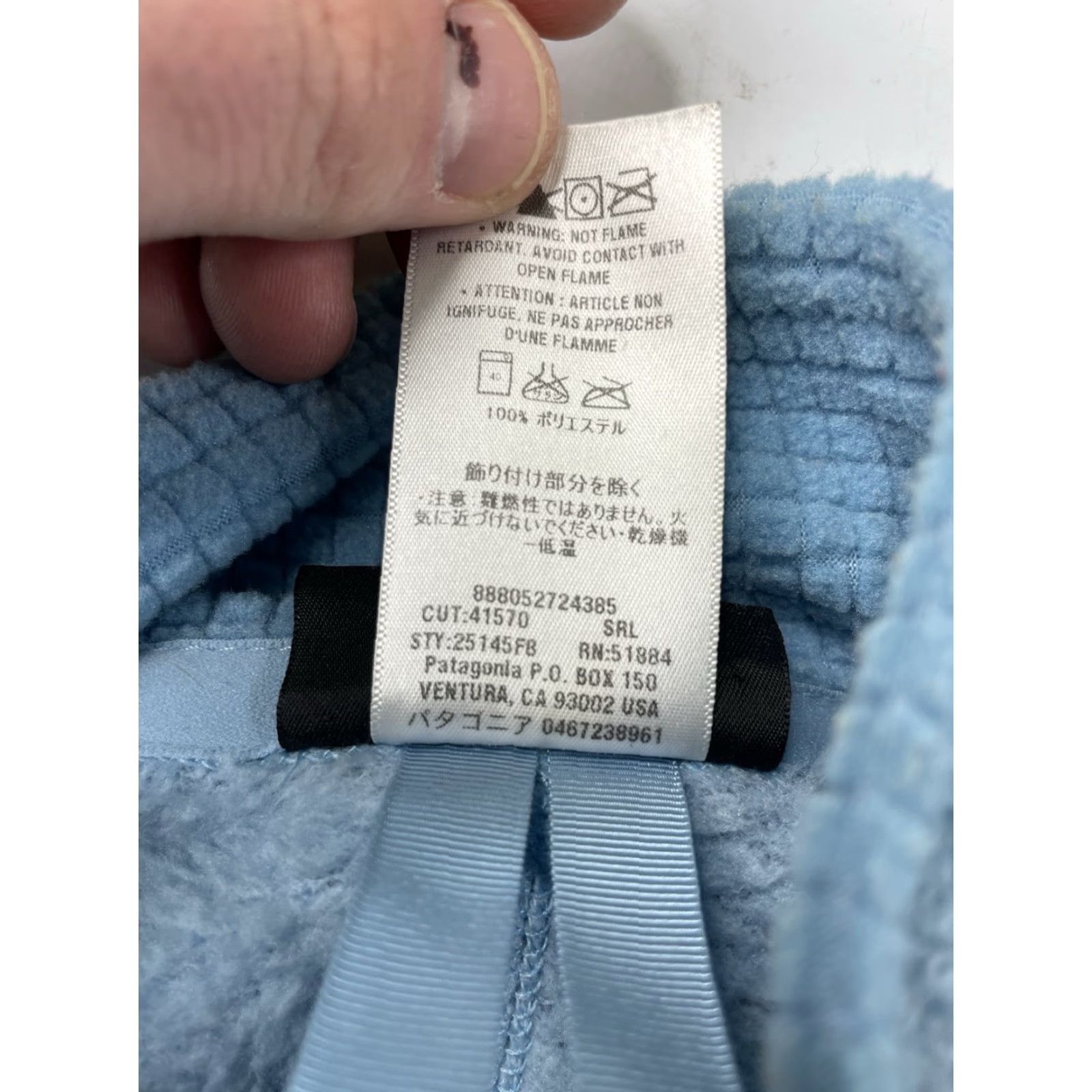 Patagonia Patagonia Women's R2 Regulator Fleece Full Zip Jacket Medium Blue Size M / US 6-8 / IT 42-44 - 3 Thumbnail