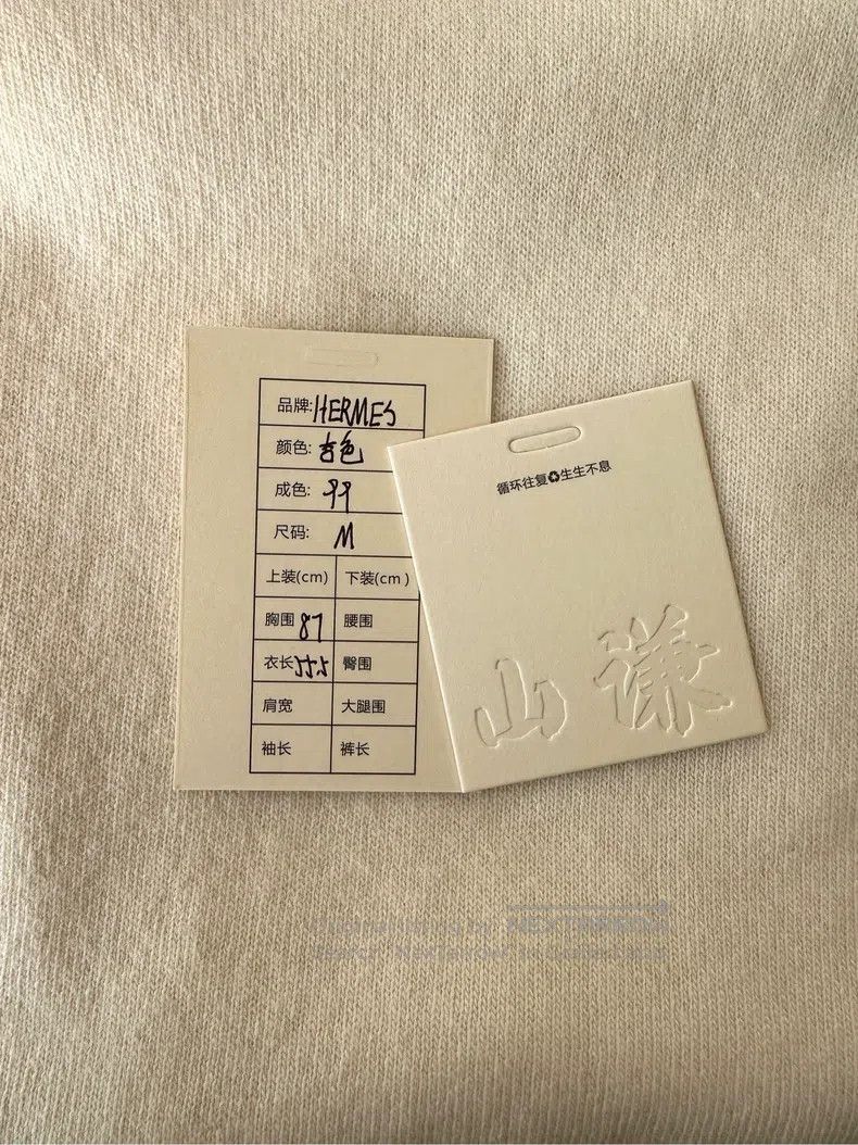Hermes Hermes Cashmere Deep V Neck Vest Sleeveless Top, Apricot Size M / US 6-8 / IT 42-44 - 8 Thumbnail