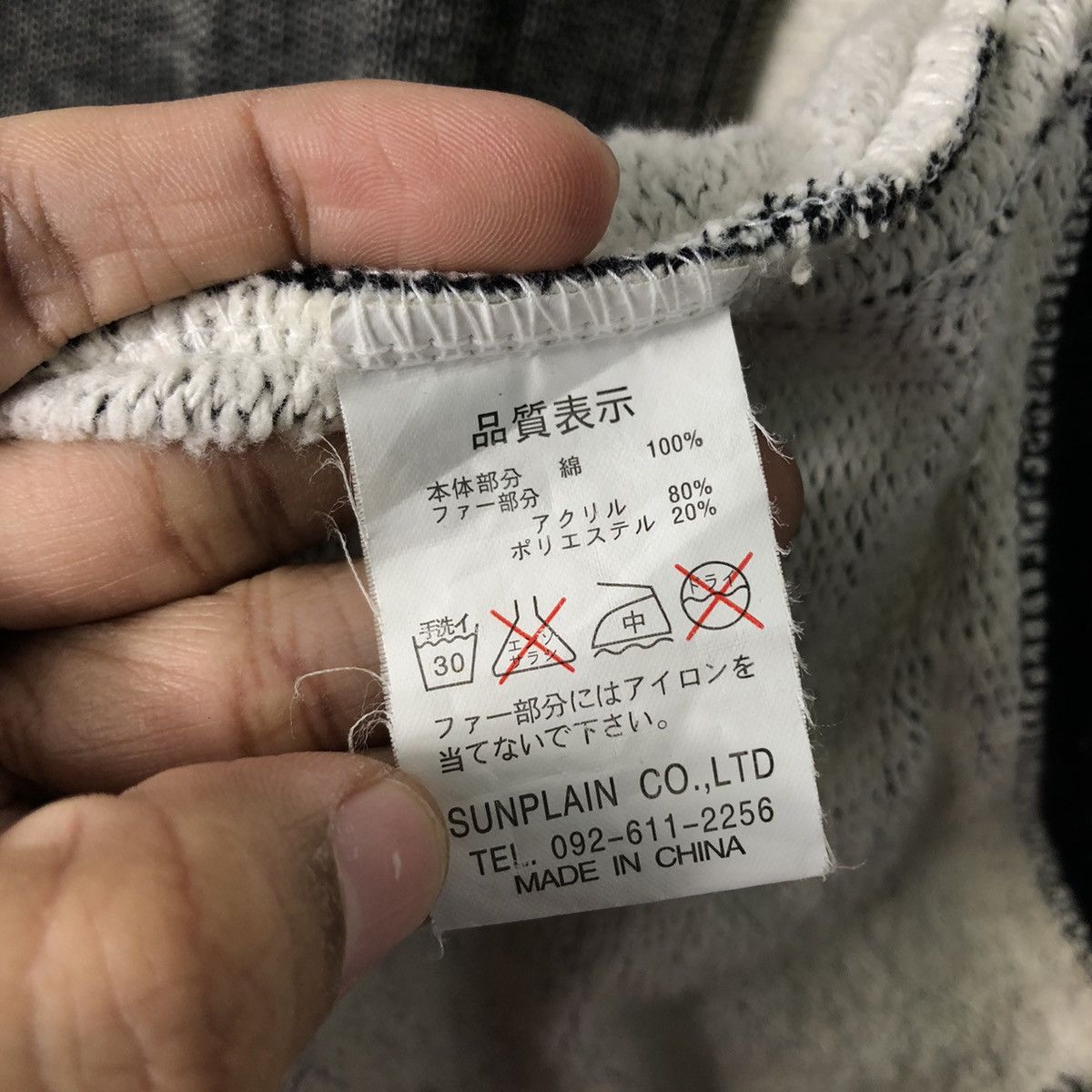 Japanese Brand × Vintage 📌Vintage Chore Jacket East Twenty Box Sherpa Blanket Size US M / EU 48-50 / 2 - 21 Thumbnail