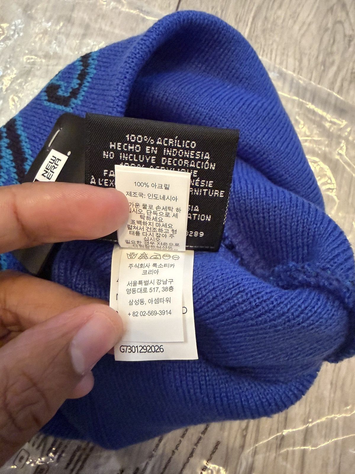 Supreme Supreme SS26 New Era Cursive Beanie Royal Blue Size ONE SIZE - 11 Thumbnail