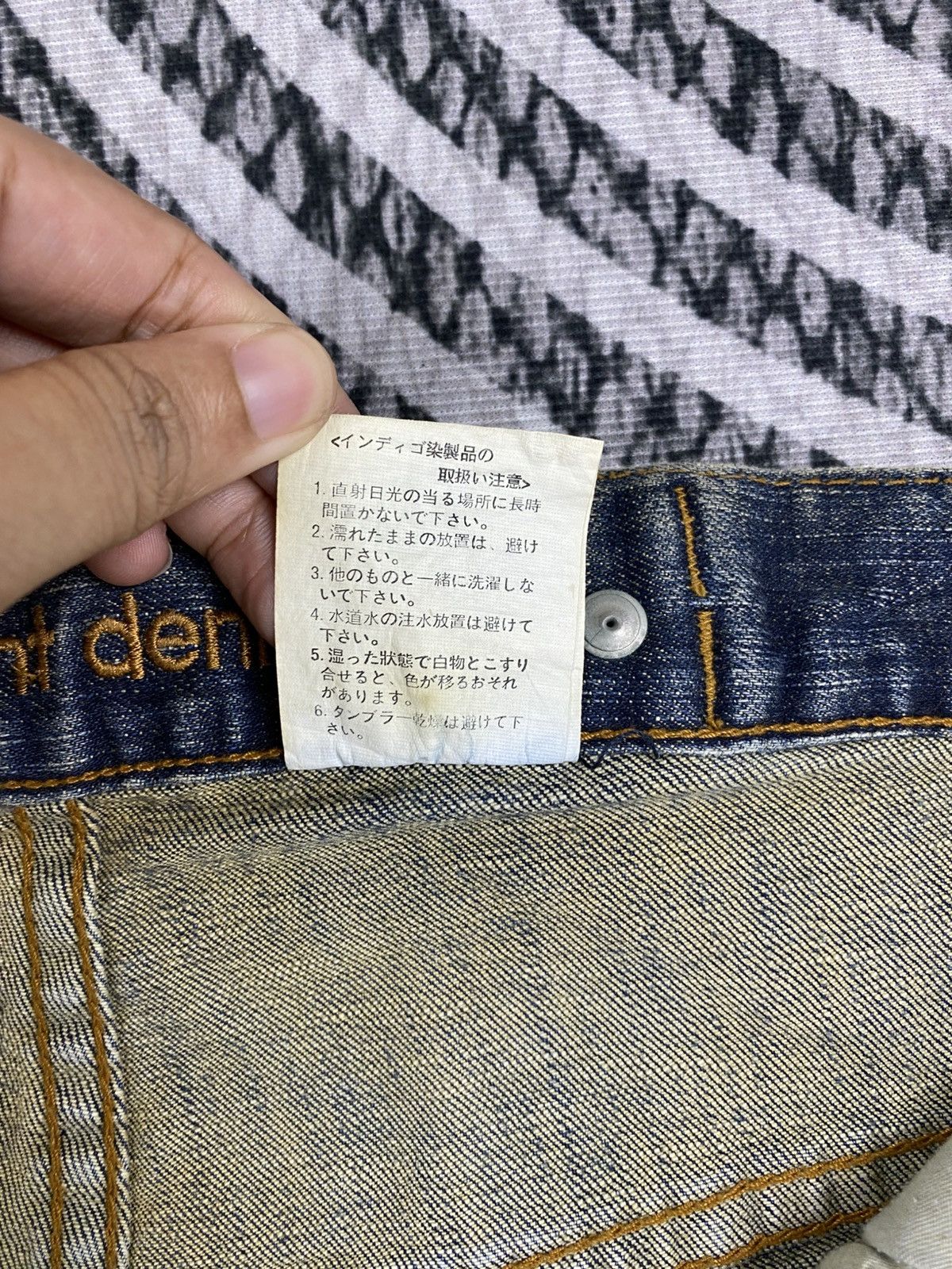 Element Vintage Element Skateboards Flared Denim Jeans Size US 33 - 14 Thumbnail