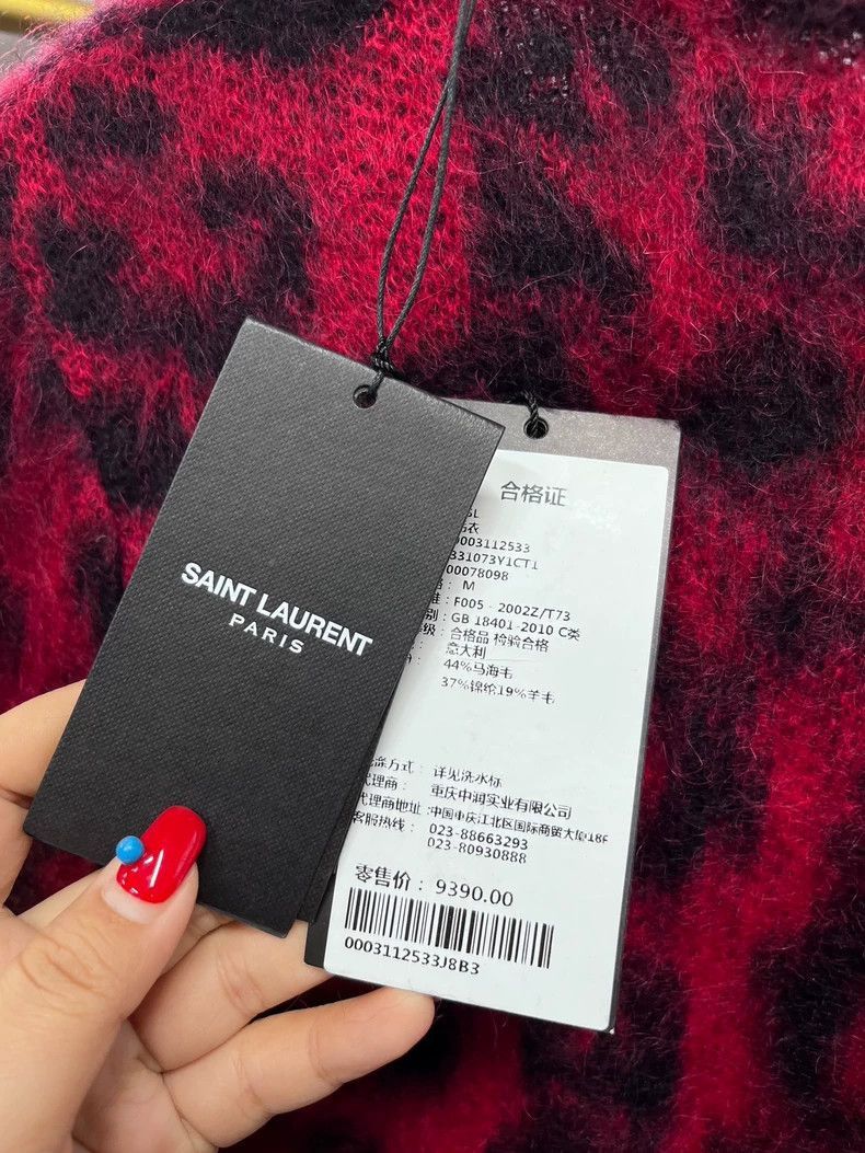 Saint Laurent Paris Saint Laurent Paris Leopard print sweater from the first ye Size US M / EU 48-50 / 2 - 6 Thumbnail