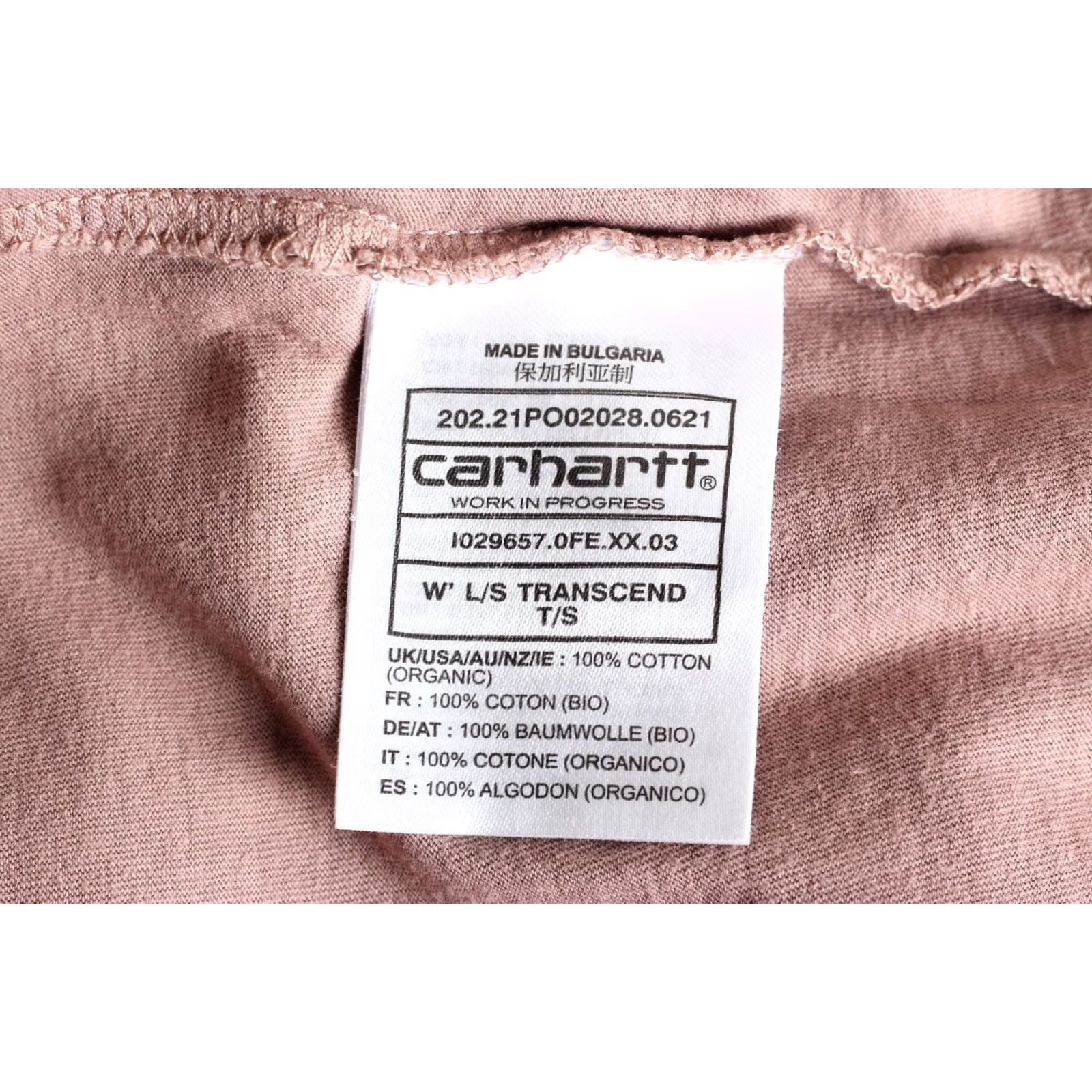 Carhartt Wip VINTAGE Carhartt WIP TRANSCEND T-Shirt Women Long Sleeve VR3454 M Brown Size M / US 6-8 / IT 42-44 - 4 Thumbnail