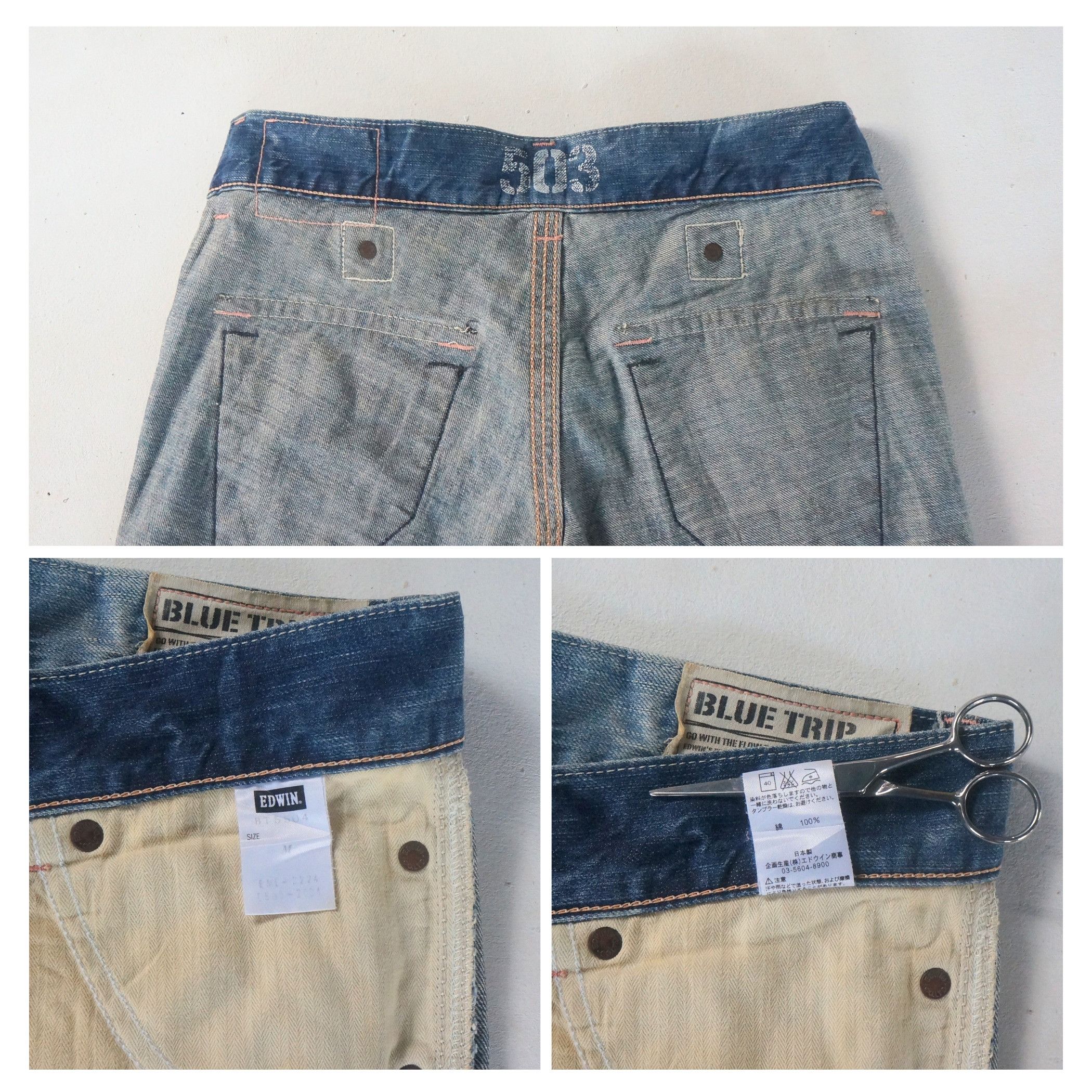 Edwin Edwin 503 Blue Trip Cinch Back Low Rise Flare Jeans Size 30" / US 8 / IT 44 - 7 Thumbnail
